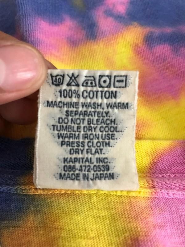 Kapital × Kapital Kountry 🇯🇵 Kapital Tie Dye Vintage Shirts/RARE Size US S / EU 44-46 / 1 - 4 Thumbnail