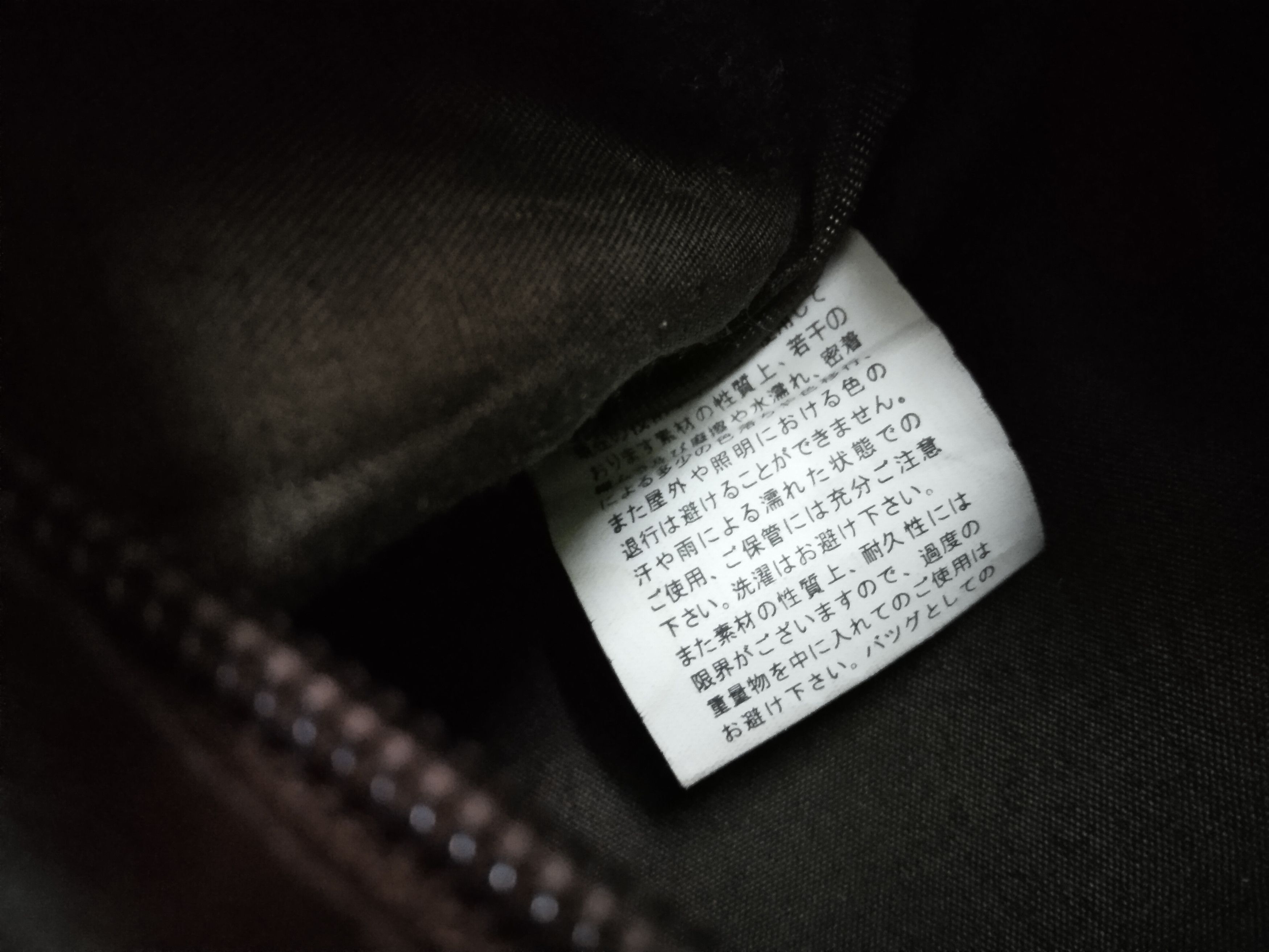 Japanese Brand LUDAS HANDMADE BODYBAG/FANNY PACK Size ONE SIZE - 17 Thumbnail