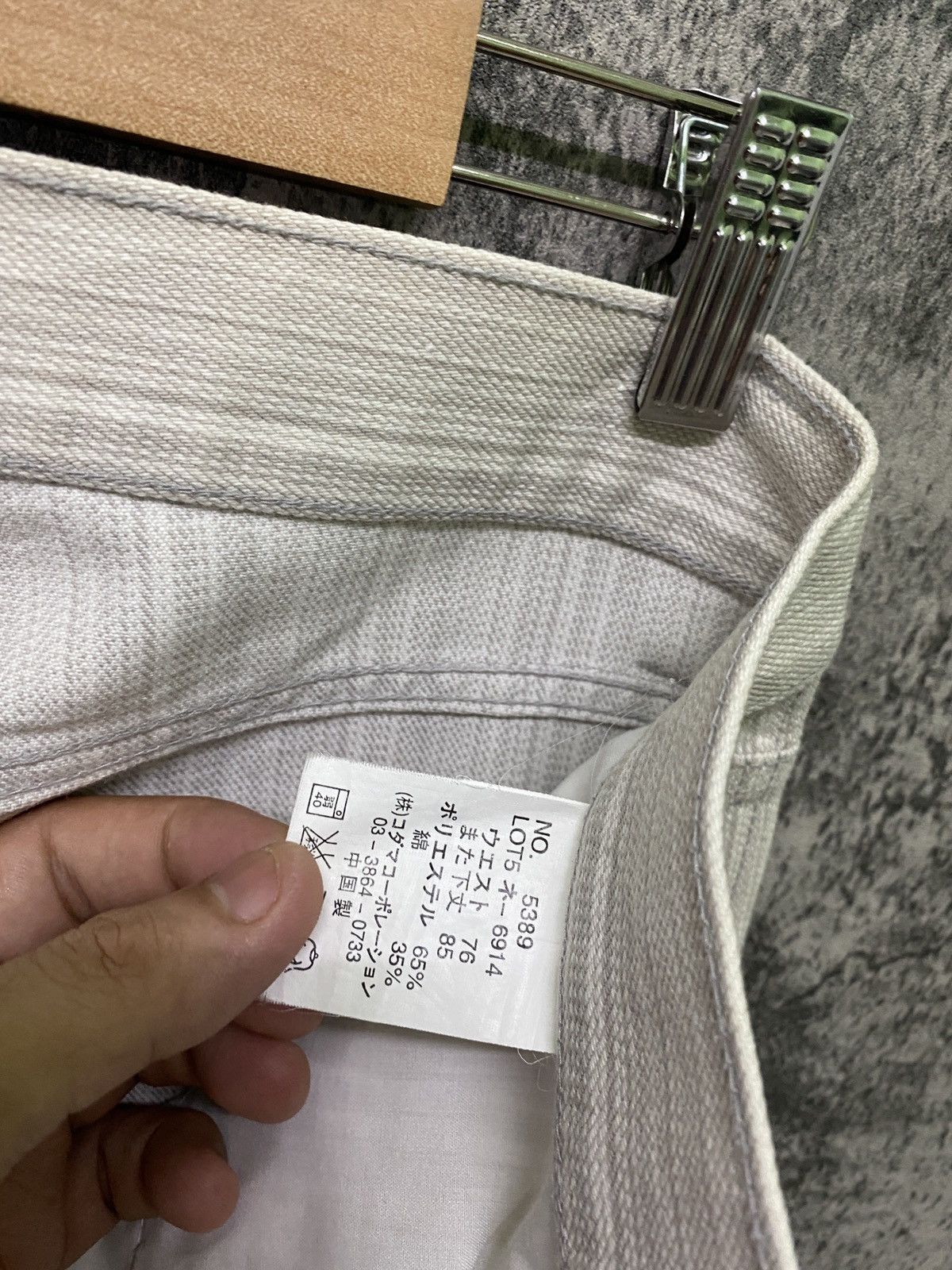 Designer × Japanese Brand Japan Made ROOT THREE Hickory Pinstriped Pants Size US 29 - 21 Thumbnail