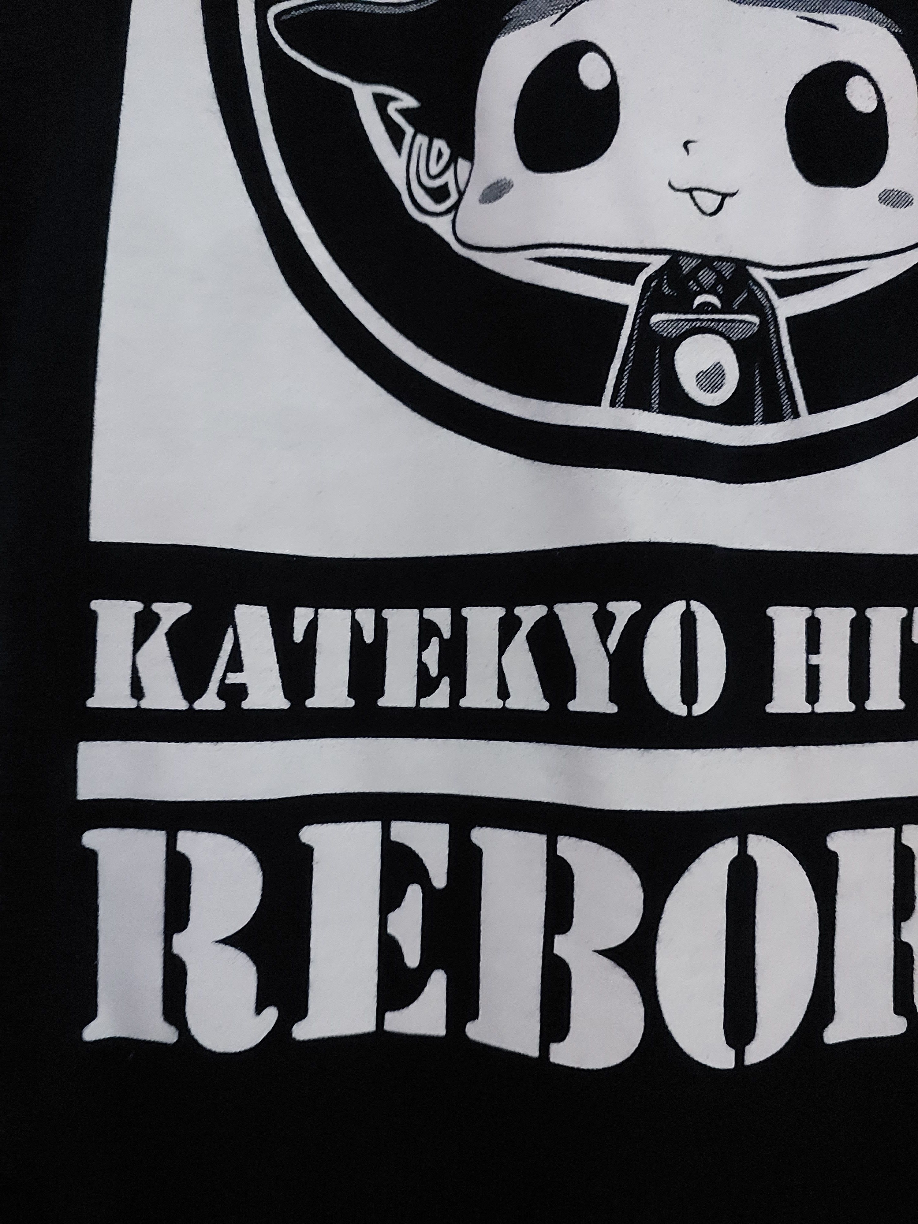 Anime × Japanese Brand × Vintage KATEKYO HITMAN REBORN! ANIME COSPA JAPAN T-SHIRT Size US M / EU 48-50 / 2 - 5 Thumbnail