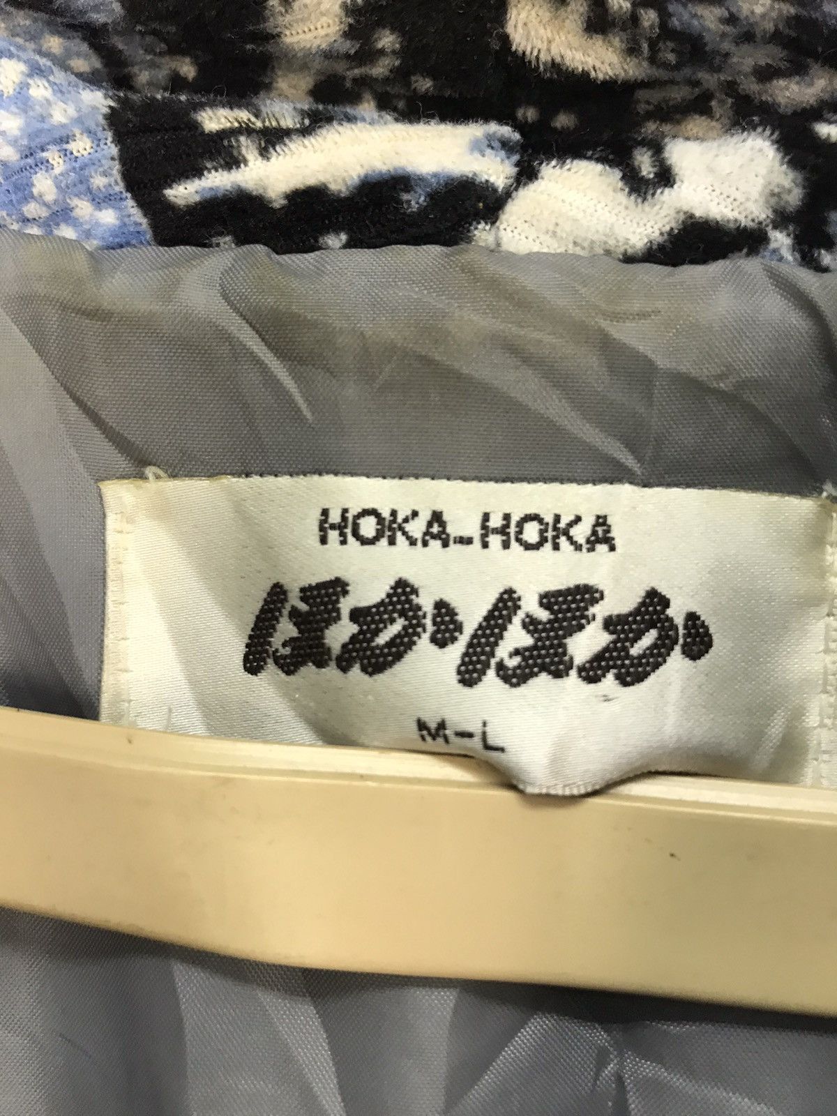 Japanese Brand × Other Hoka-hoka art fullprint velvet button up kimono style jacket Size US XL / EU 56 / 4 - 3 Thumbnail
