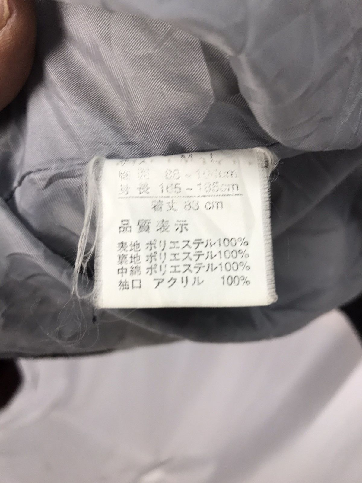 Japanese Brand × Other Hoka-hoka art fullprint velvet button up kimono style jacket Size US XL / EU 56 / 4 - 4 Thumbnail