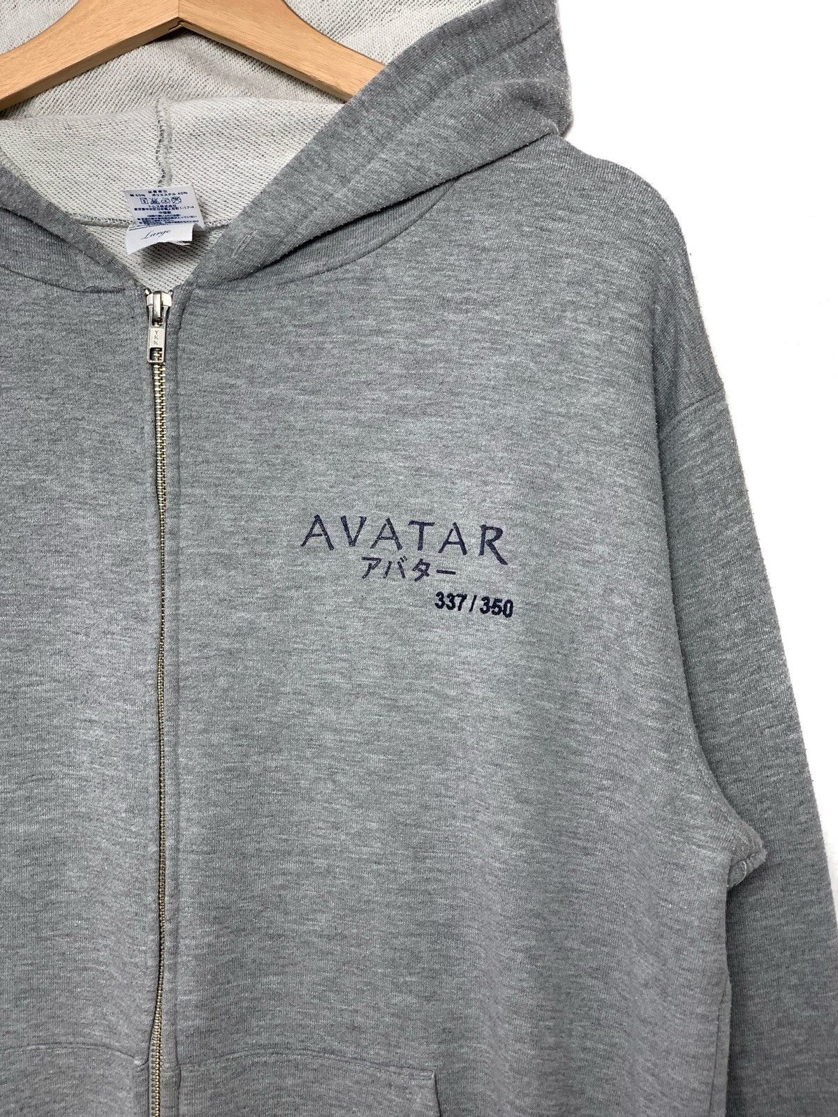 Vintage Avatar Spellout Zip Up Hoodies Size US L / EU 52-54 / 3 - 4 Thumbnail