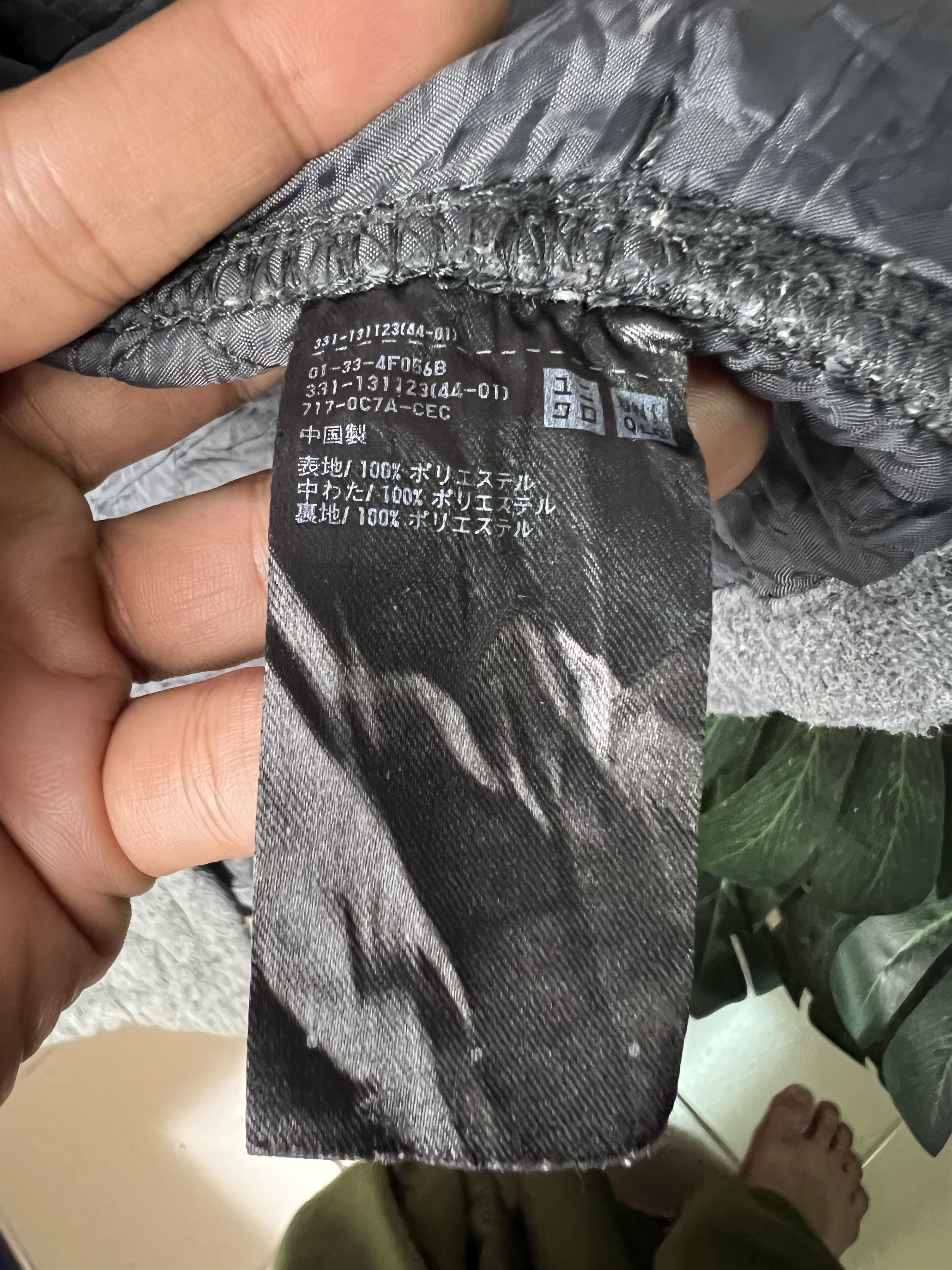 Japanese Brand 🔥Sun Faded Uniqlo Quilted Jackets Size US S / EU 44-46 / 1 - 20 Thumbnail