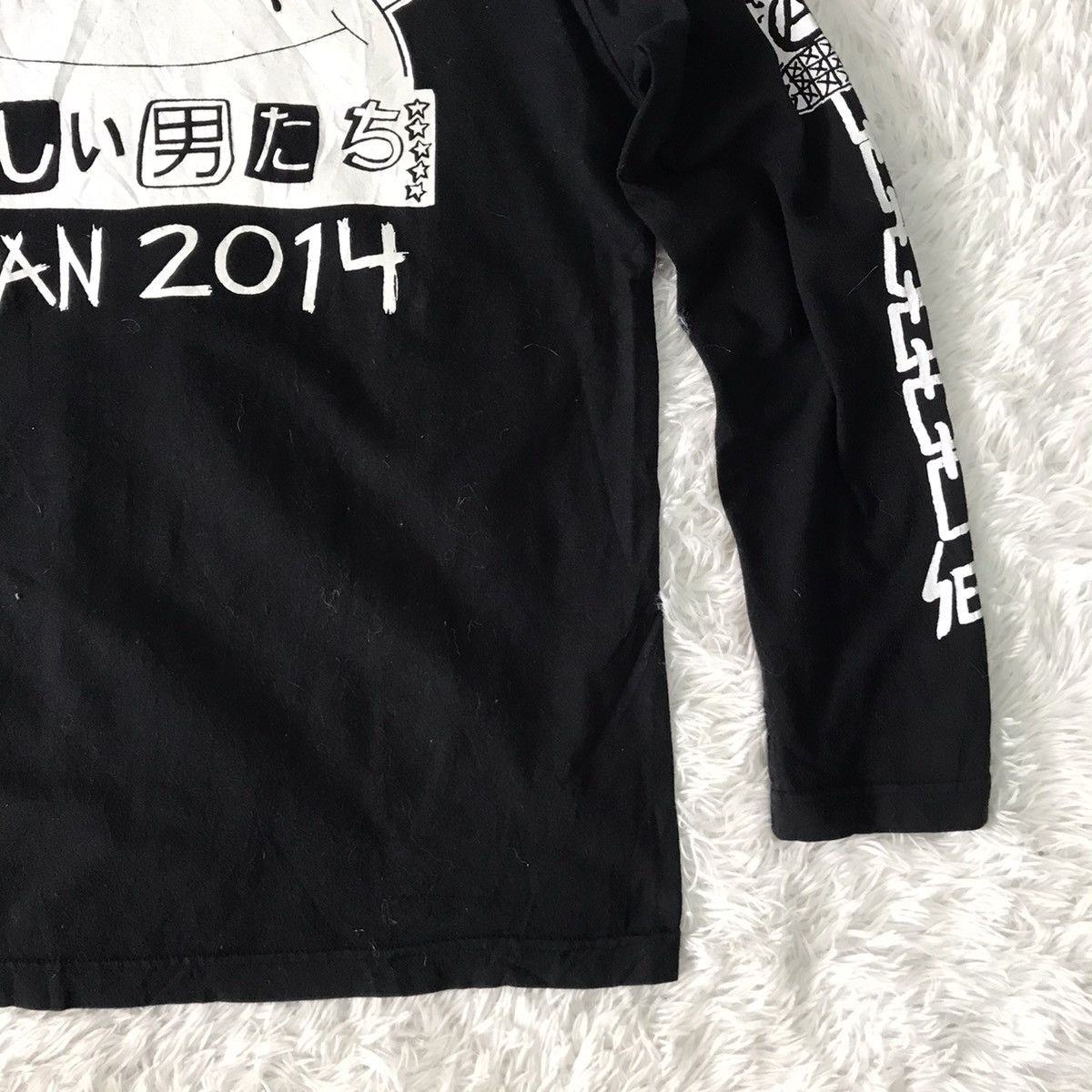 Sad Boys 💥Steals💥Rare Sad Boys Printed Sex Long Sleeve Tee Size US M / EU 48-50 / 2 - 10 Thumbnail