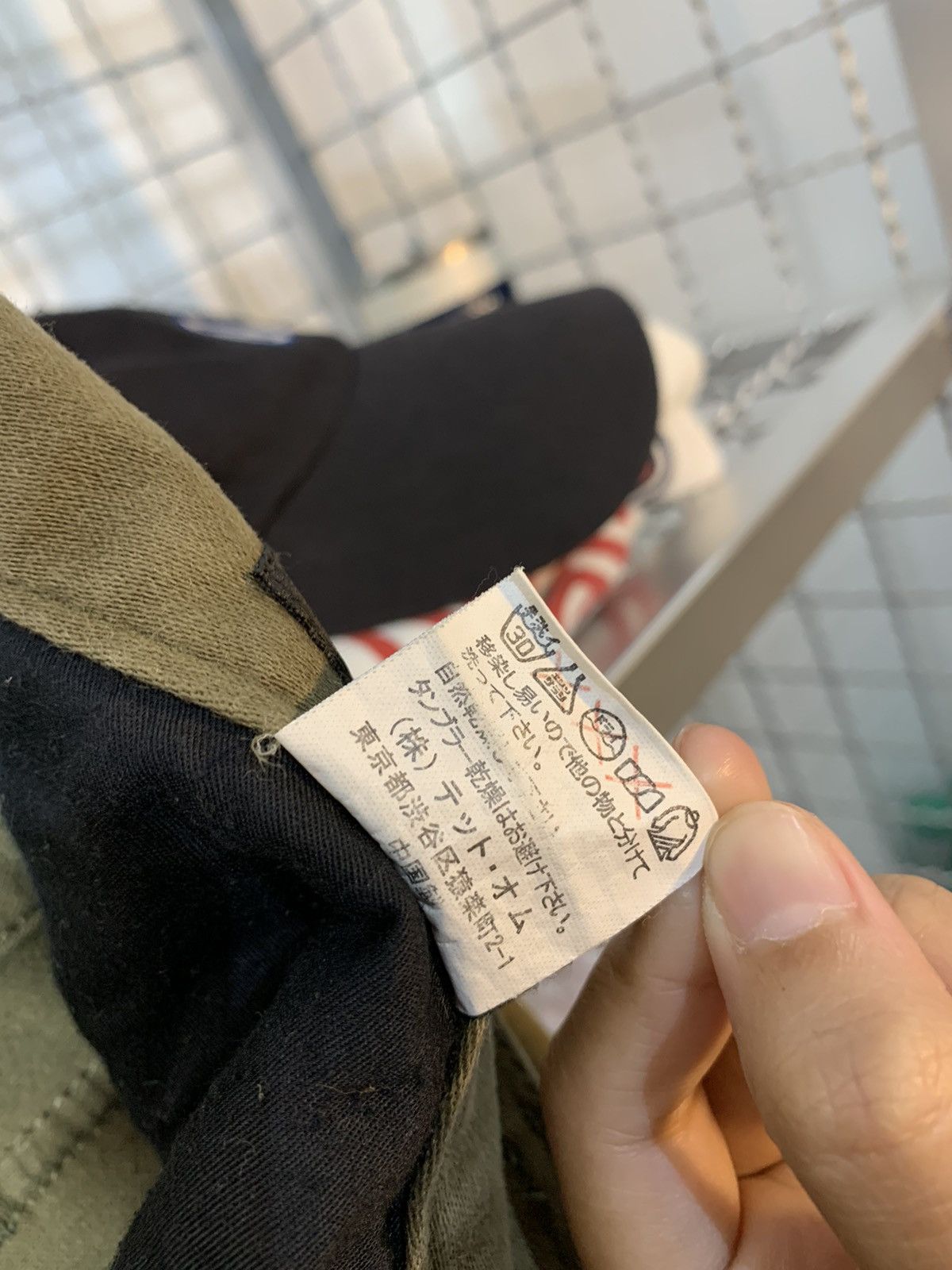 Issey Miyake × Tete Homme Tete Homme Tactical Cargo Pants Size US 31 - 13 Thumbnail