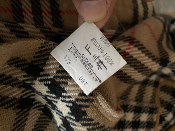 burberry coat lining