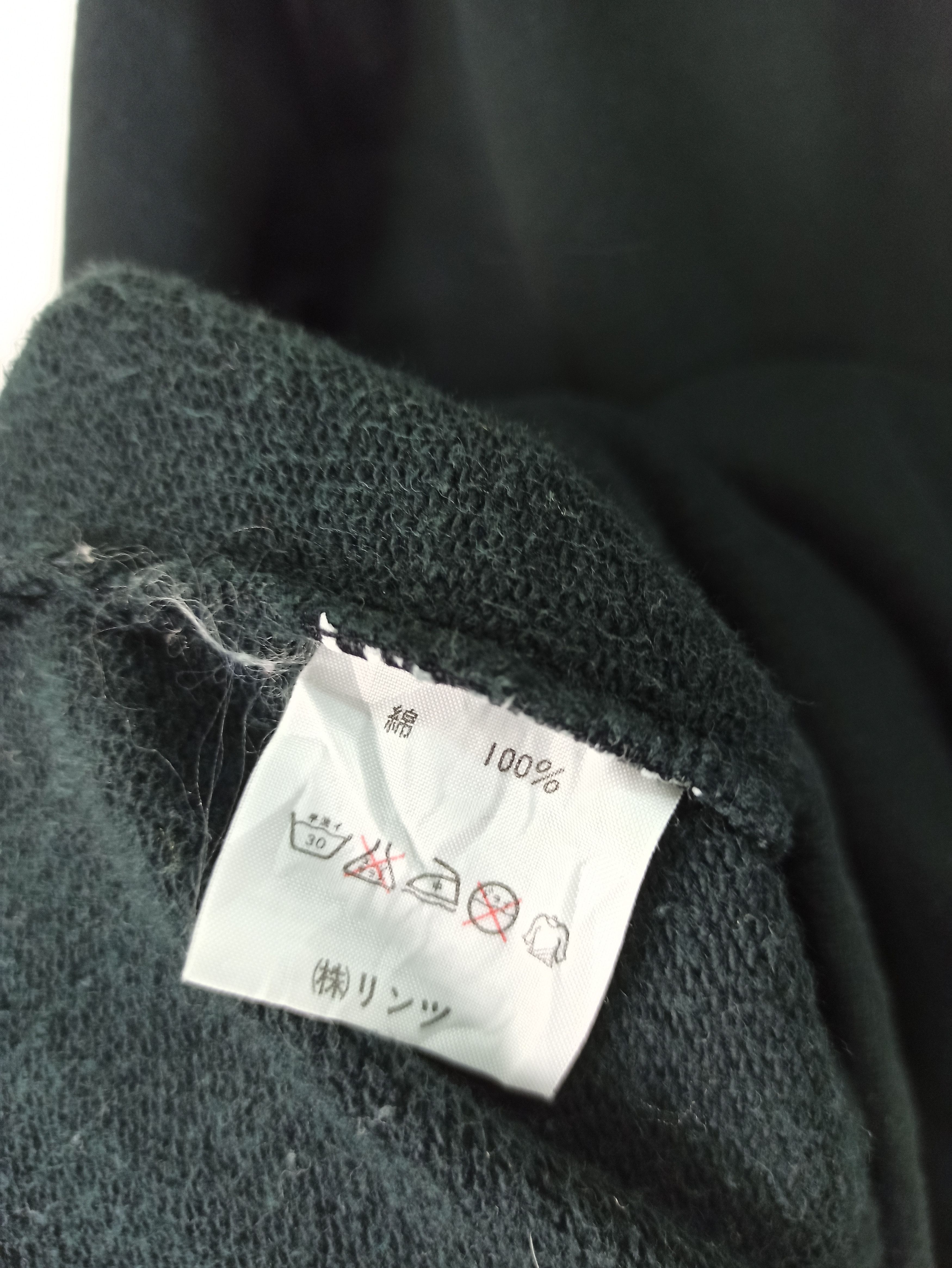 United Colors Of Benetton United Colour of Benetton Sweatshirt Logo embroidery (c40) Size US L / EU 52-54 / 3 - 6 Thumbnail