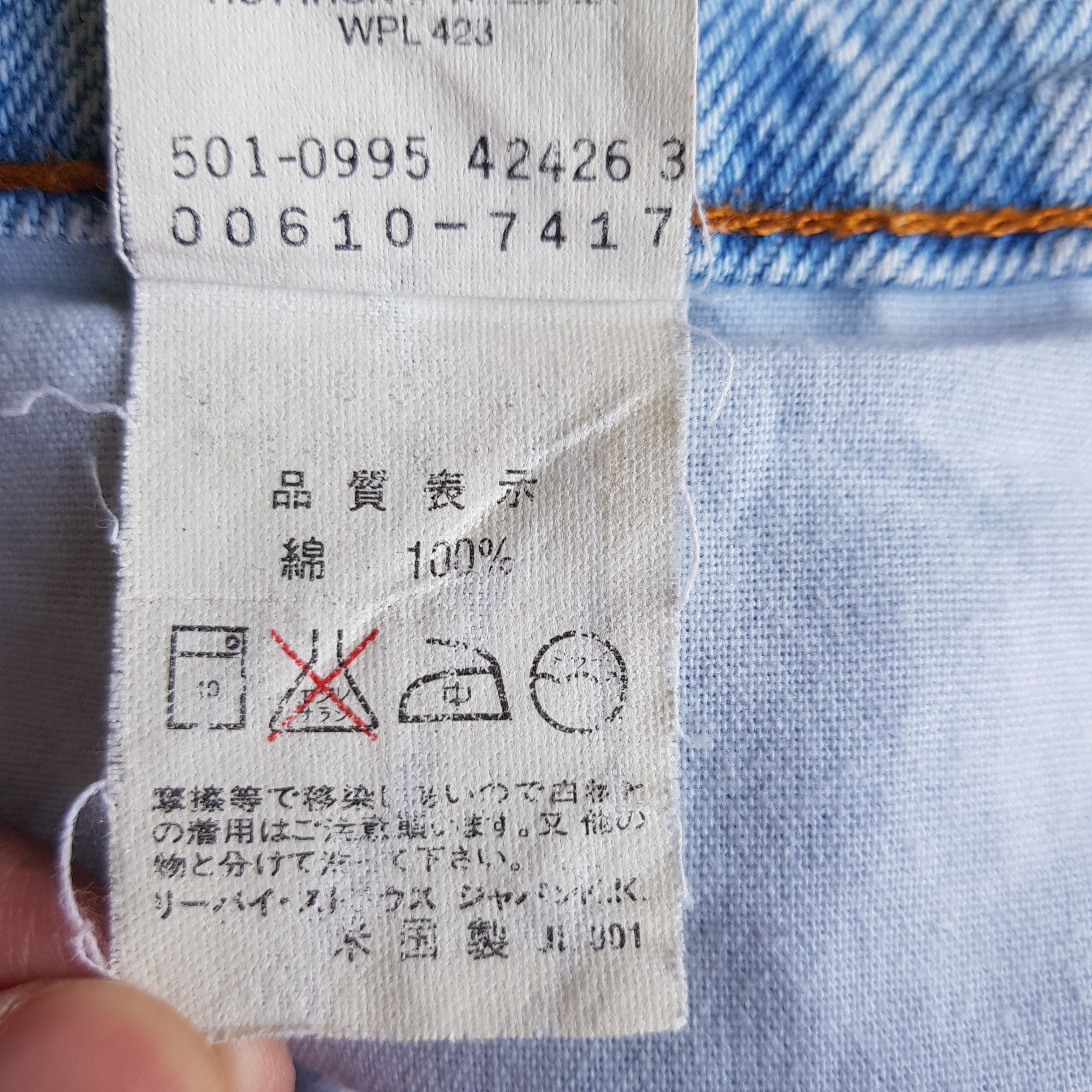 Levi's Vintage Levis Sun Faded Jeans Levi's 610 Light Wash Denim Size US 30 / EU 46 - 12 Thumbnail