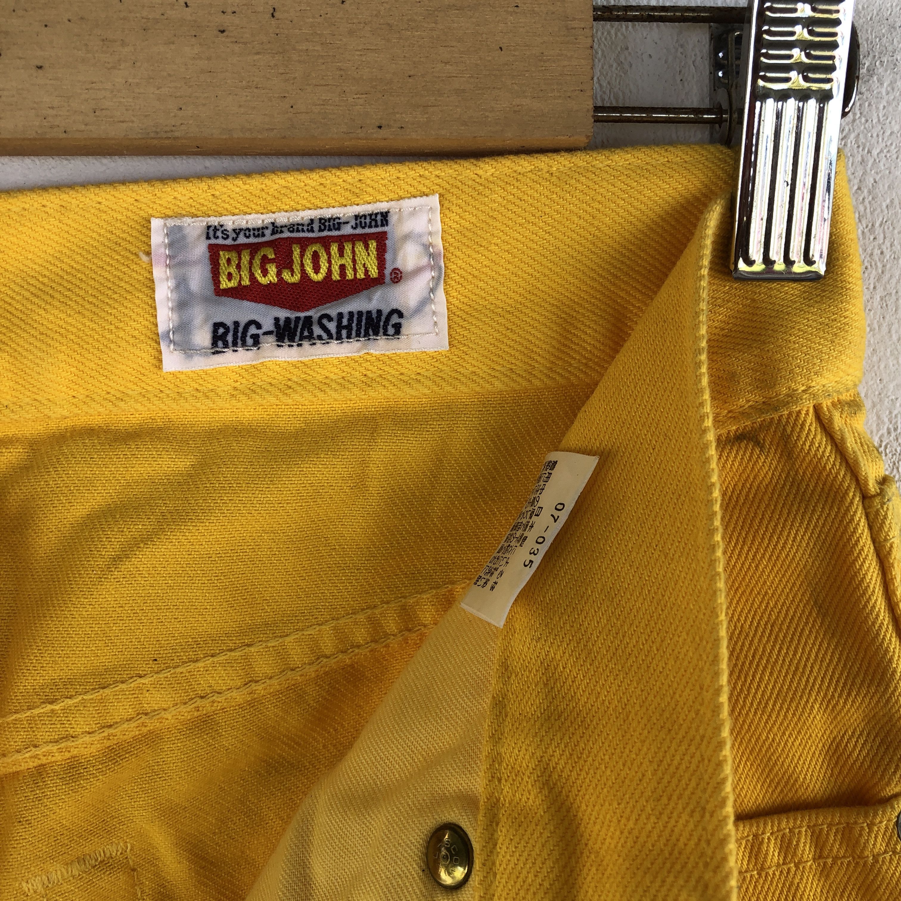 Vintage Big John Jeans Flare Big John Denim Boot Cut Pants