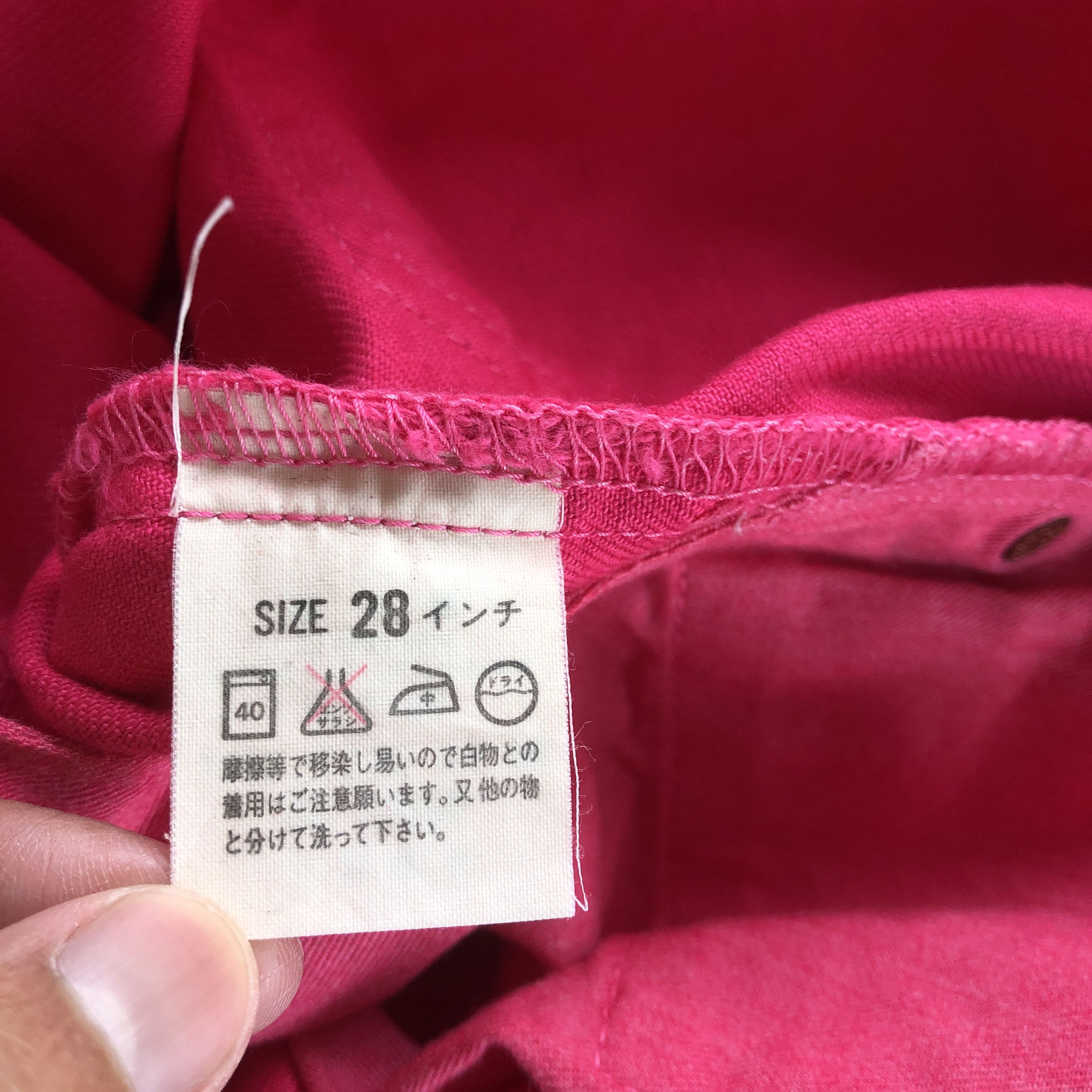 Levi's Vintage Levis Jeans Pink Levi's 554 Denim Pants Size 28" / US 6 / IT 42 - 12 Thumbnail