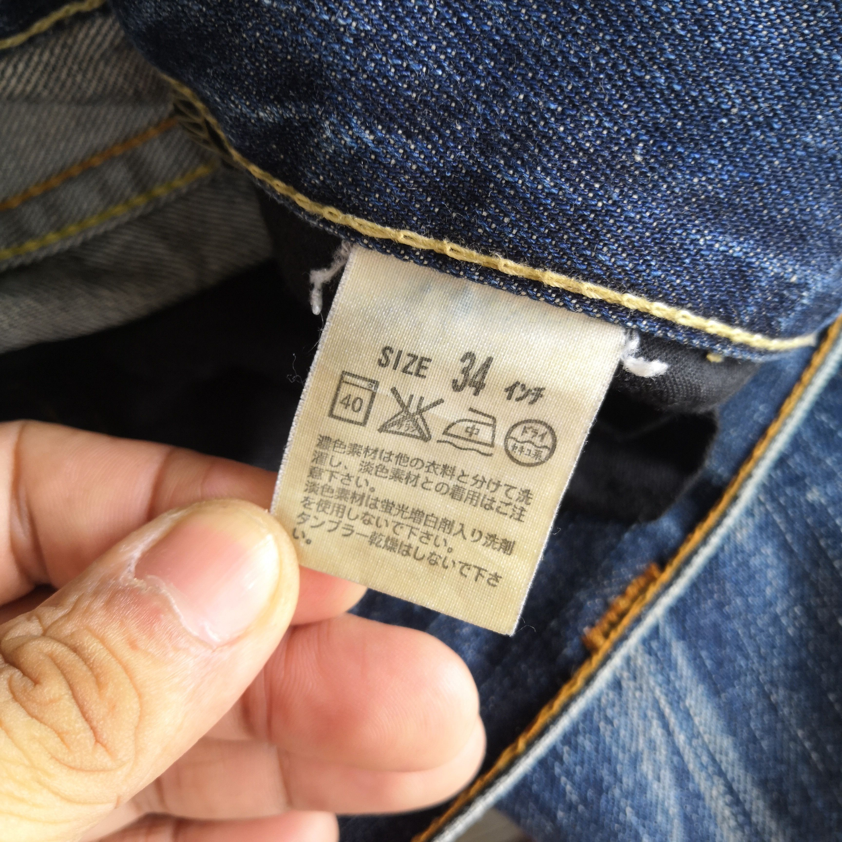 Levi's Vintage Levis Jeans Multi Pocket Cargo Pants Denim Size US 32 / EU 48 - 12 Thumbnail