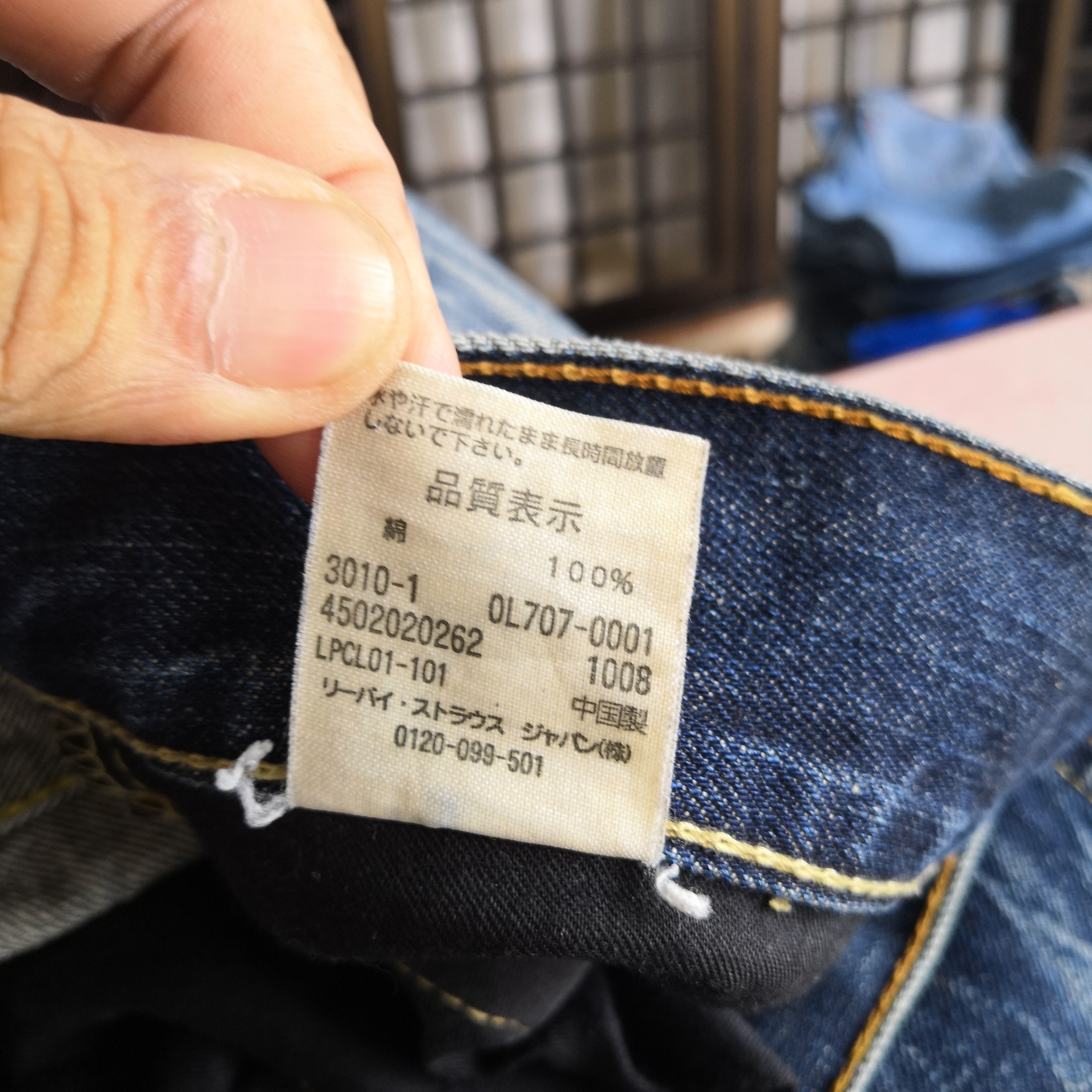 Levi's Vintage Levis Jeans Multi Pocket Cargo Pants Denim Size US 32 / EU 48 - 13 Thumbnail
