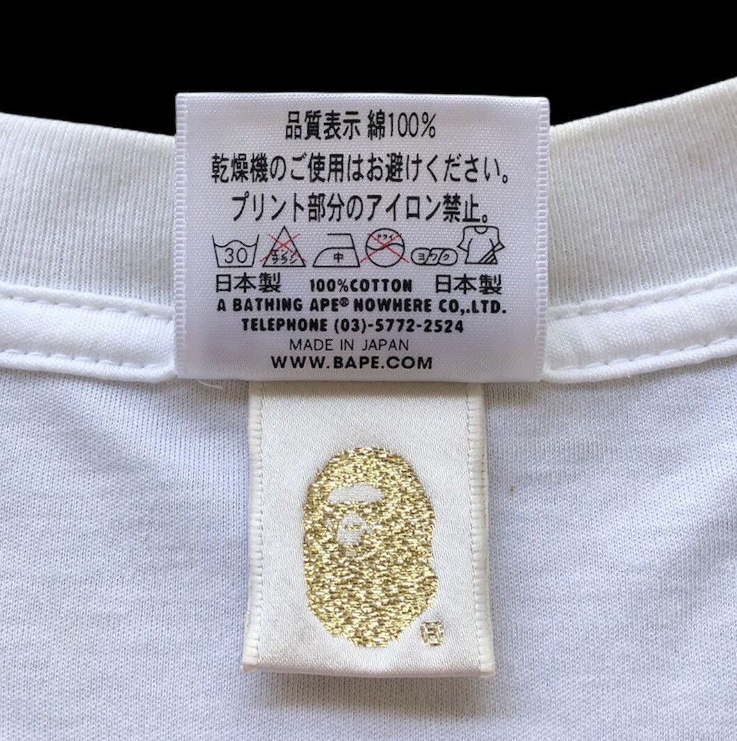 Ambush Design × Bape Bape x Ambush Tee Size US M / EU 48-50 / 2 - 8 Thumbnail