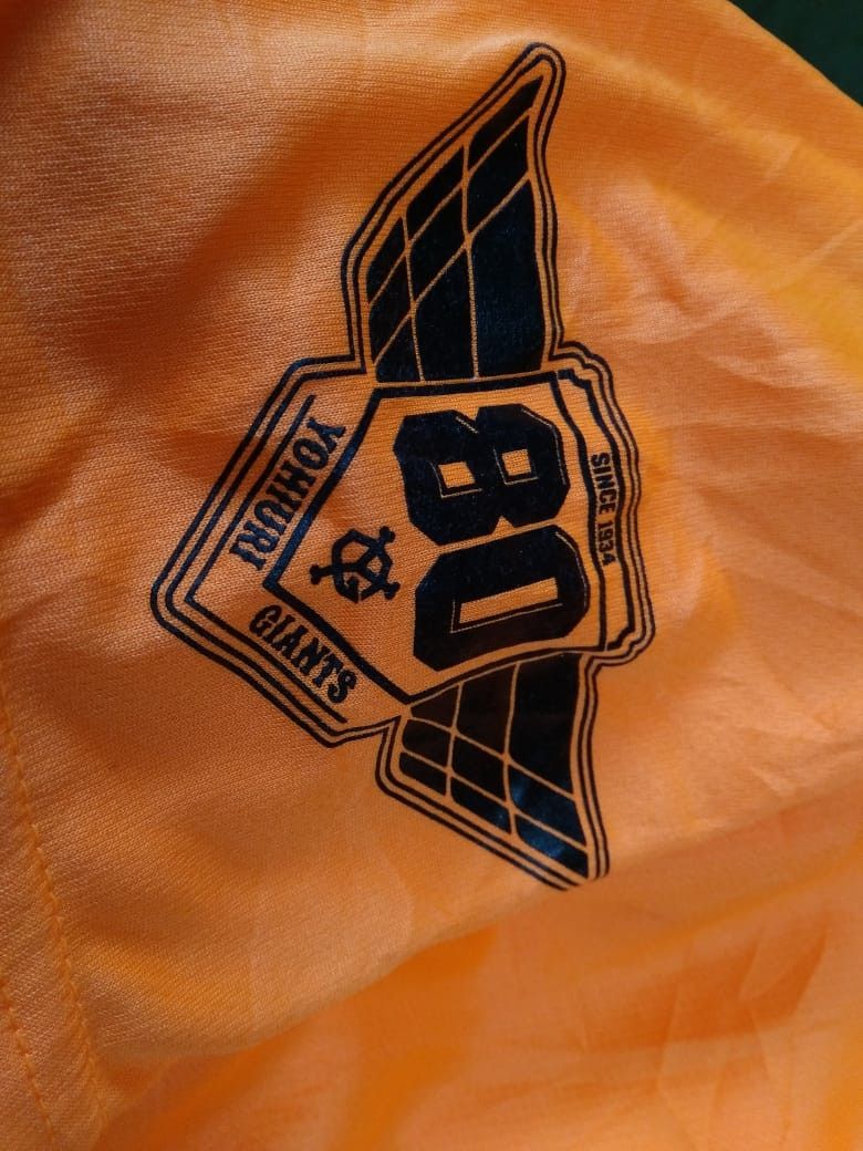 Adidas Yomiuri Giants tees Adidas Yomiuri Giants Jersey Size US L / EU 52-54 / 3 - 2 Thumbnail