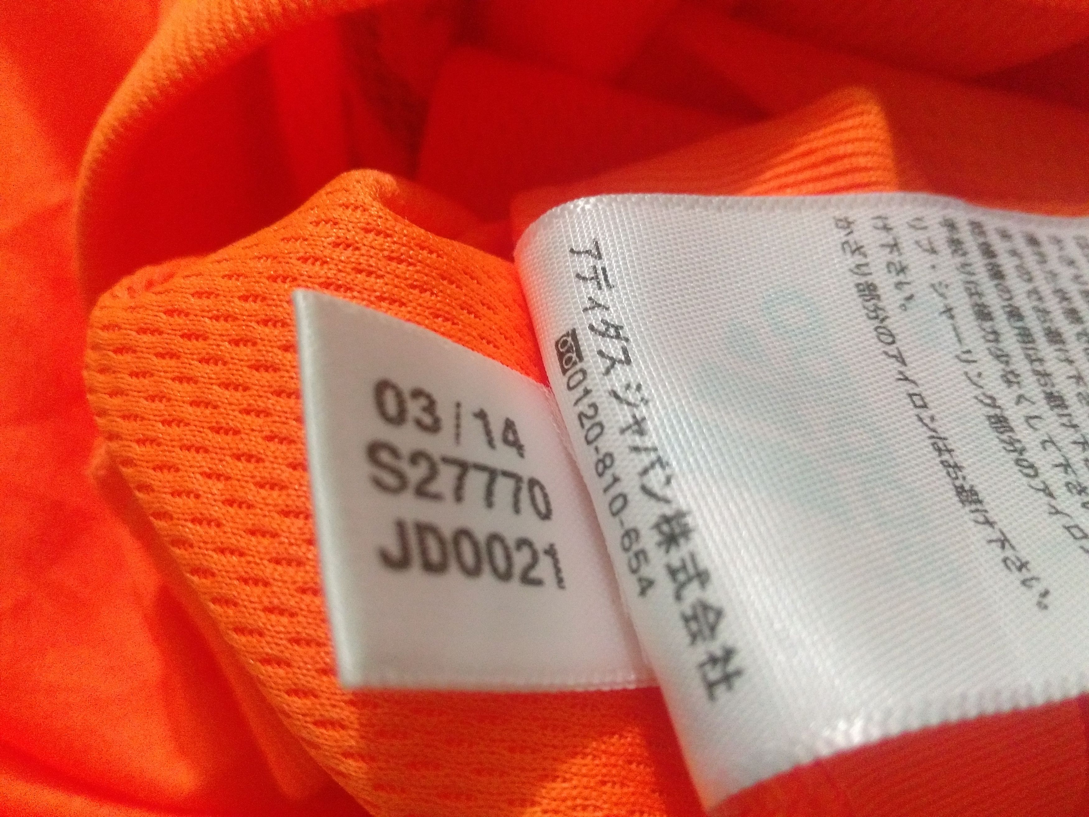 Adidas Yomiuri Giants tees Adidas Yomiuri Giants Jersey Size US L / EU 52-54 / 3 - 5 Thumbnail