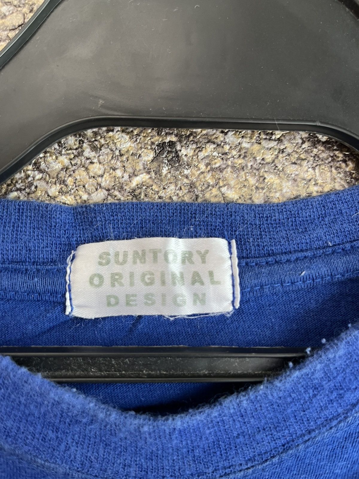 Vintage Boss ft84 Size US L / EU 52-54 / 3 - 3 Thumbnail