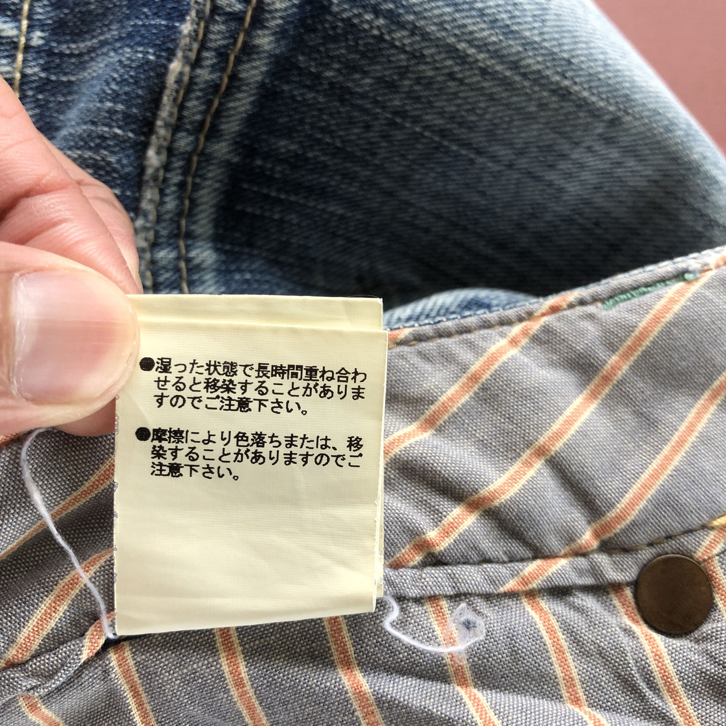 Japanese Brand Vintage Naked Sun Flare Jeans Japanese Harajuku Denim Size US 30 / EU 46 - 13 Thumbnail