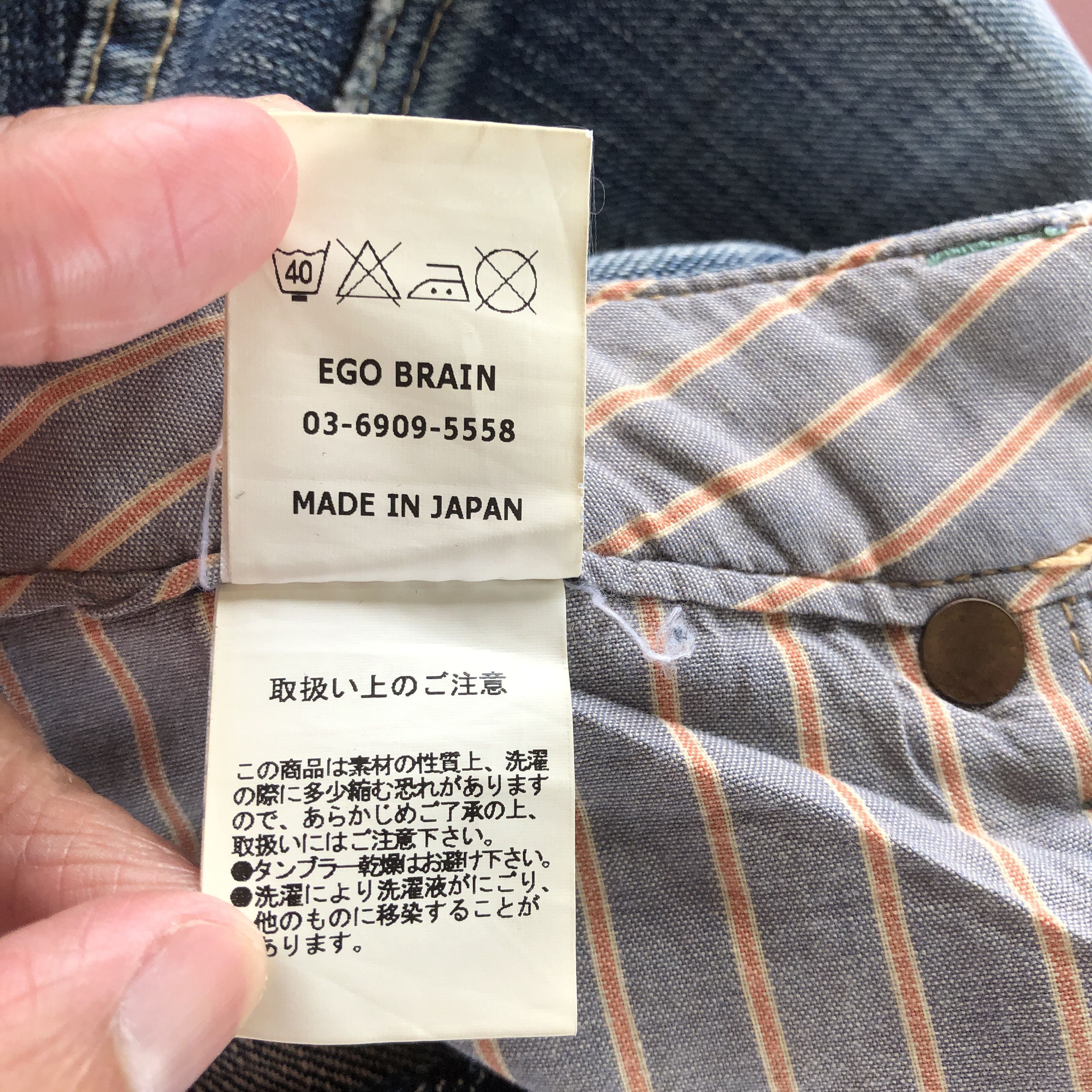 Japanese Brand Vintage Naked Sun Flare Jeans Japanese Harajuku Denim Size US 30 / EU 46 - 12 Thumbnail
