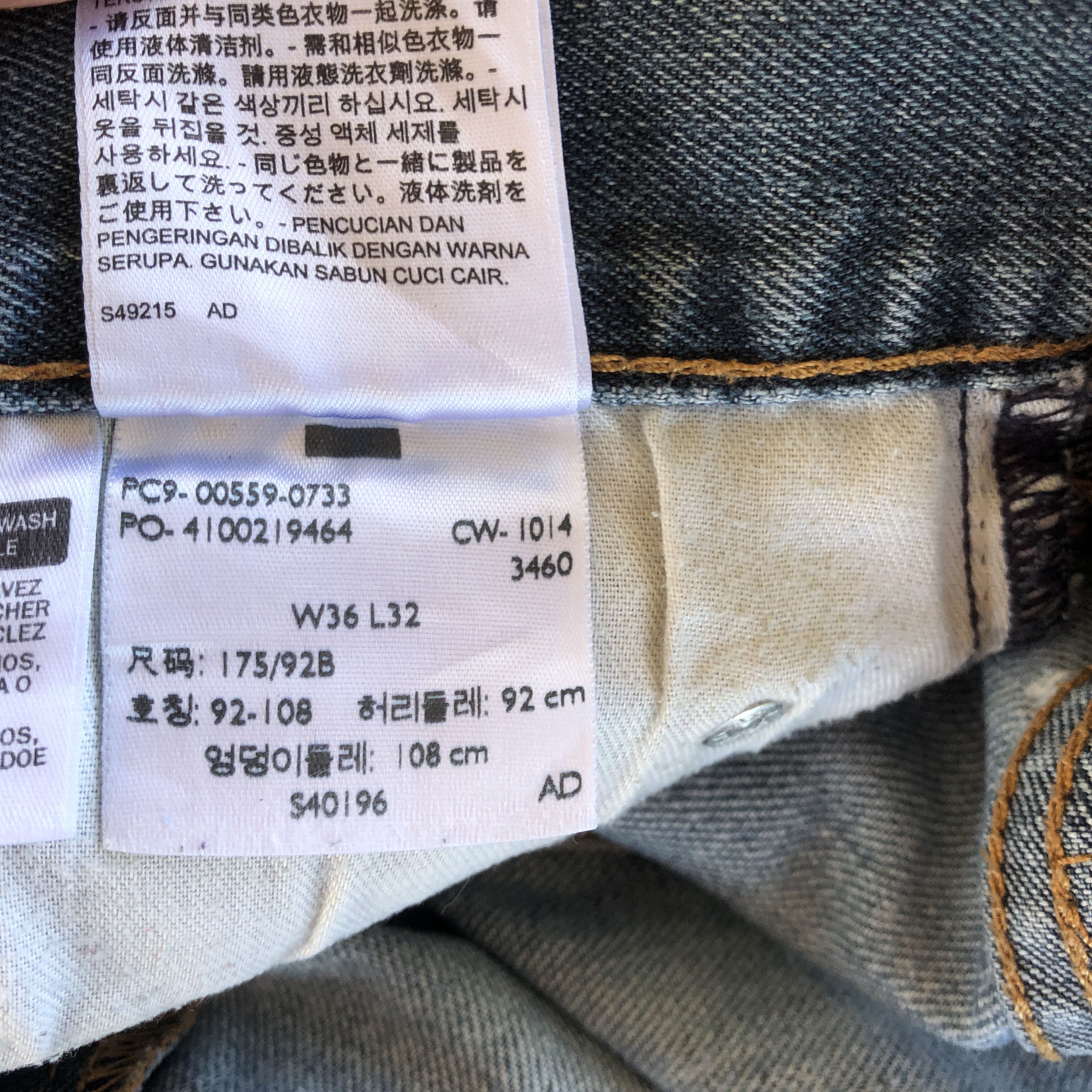 Levi's Vintage Levis Faded Baggy Jeans Levi's 559 Light Wash Denim Size US 34 / EU 50 - 10 Thumbnail