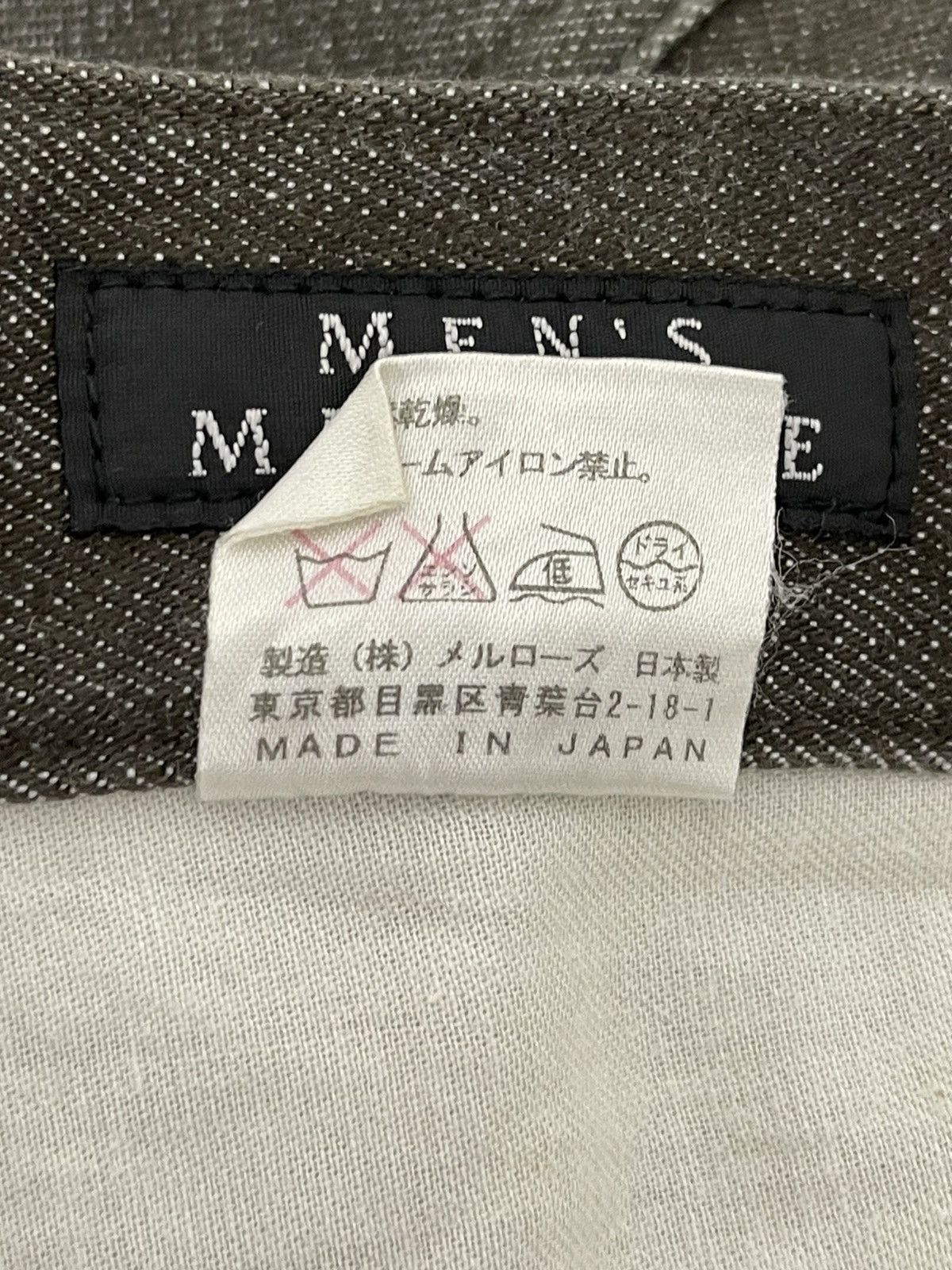 Japanese Brand Flare Jeans Men’s Melrose Distress Stretch Denim 5🟦2 Size US 30 / EU 46 - 19 Thumbnail