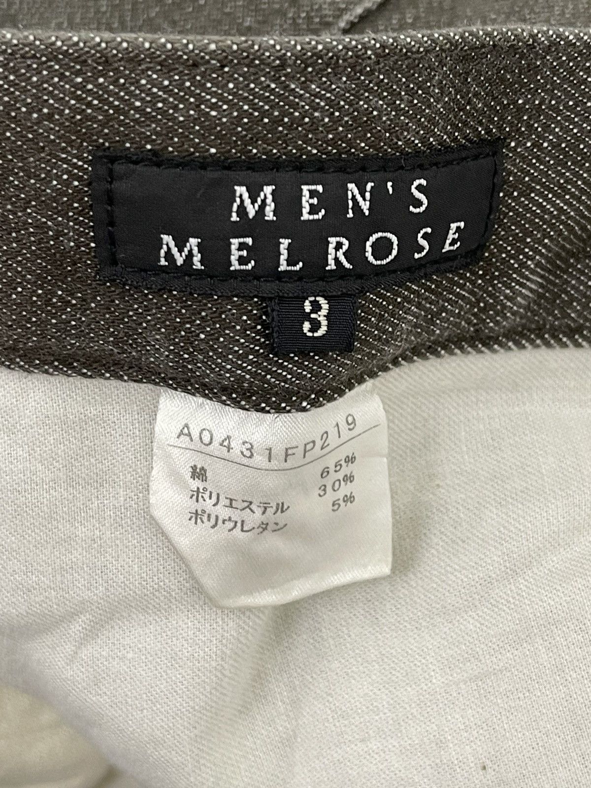 Japanese Brand Flare Jeans Men’s Melrose Distress Stretch Denim 5🟦2 Size US 30 / EU 46 - 18 Thumbnail