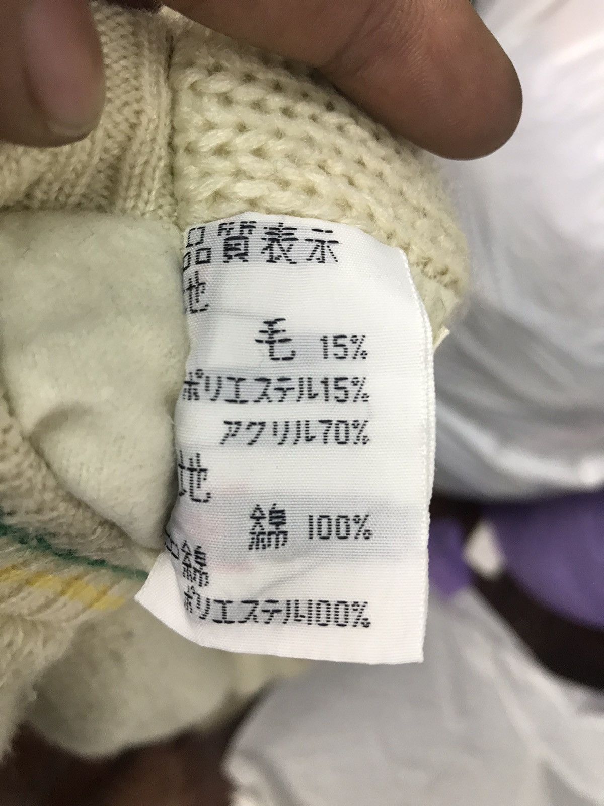Japanese Brand × Other Linda parrot reversible cardigan by gale Size US M / EU 48-50 / 2 - 6 Thumbnail