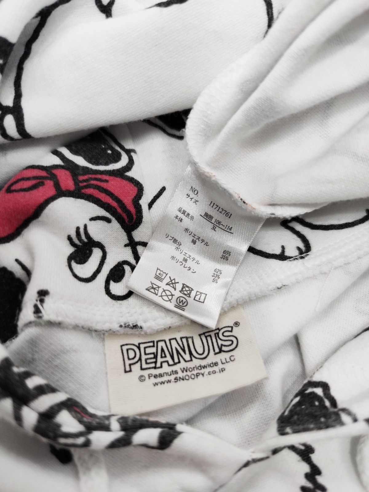 Peanuts × Vintage 🔥SNOOPY PEANUTS Hype All Over Print Sweater Hoodie Size US L / EU 52-54 / 3 - 6 Thumbnail
