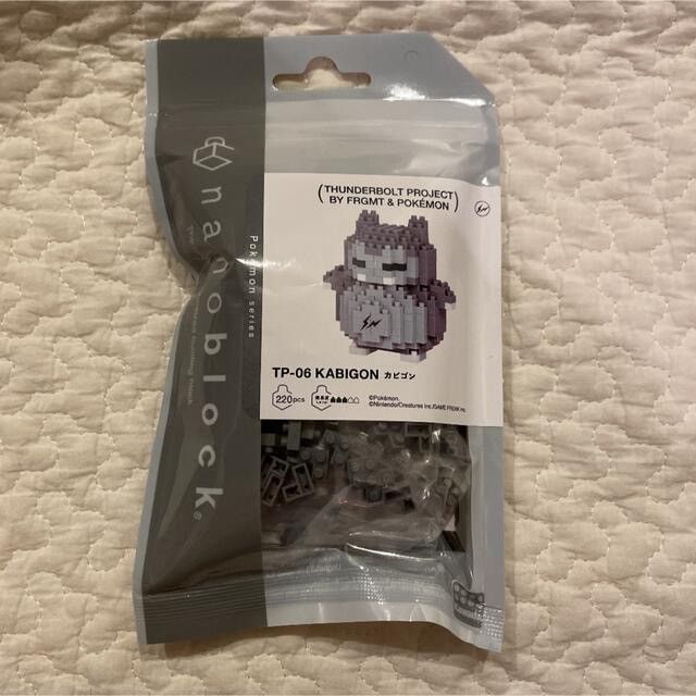 Fragment Design Fragment Thunderbolt Project Nanoblock Snorlax Size ONE SIZE - 2 Thumbnail