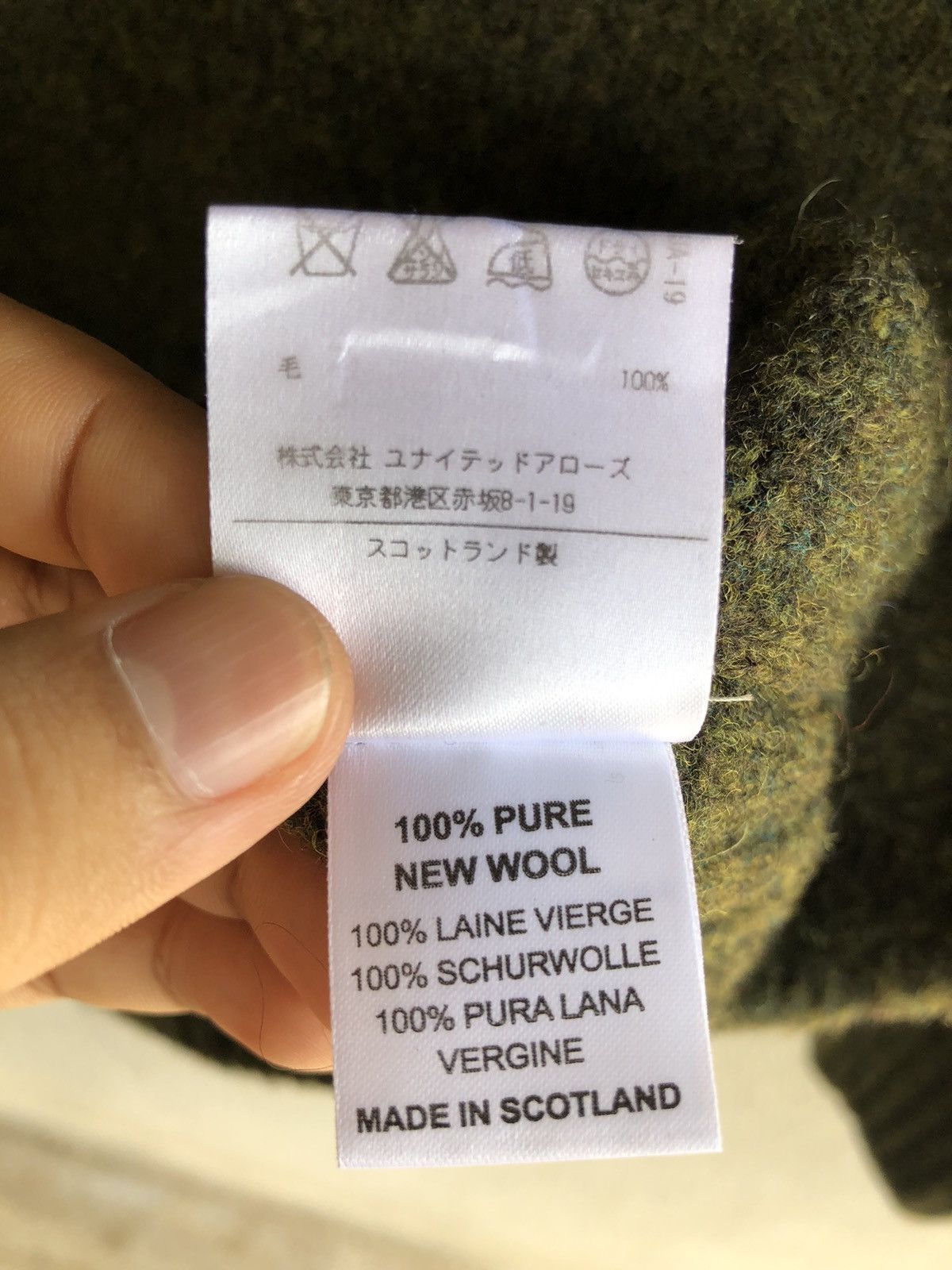 United Arrows × Vintage Vintage John Tulloch United Arrow wool knit sweater Size S / US 4 / IT 40 - 6 Thumbnail