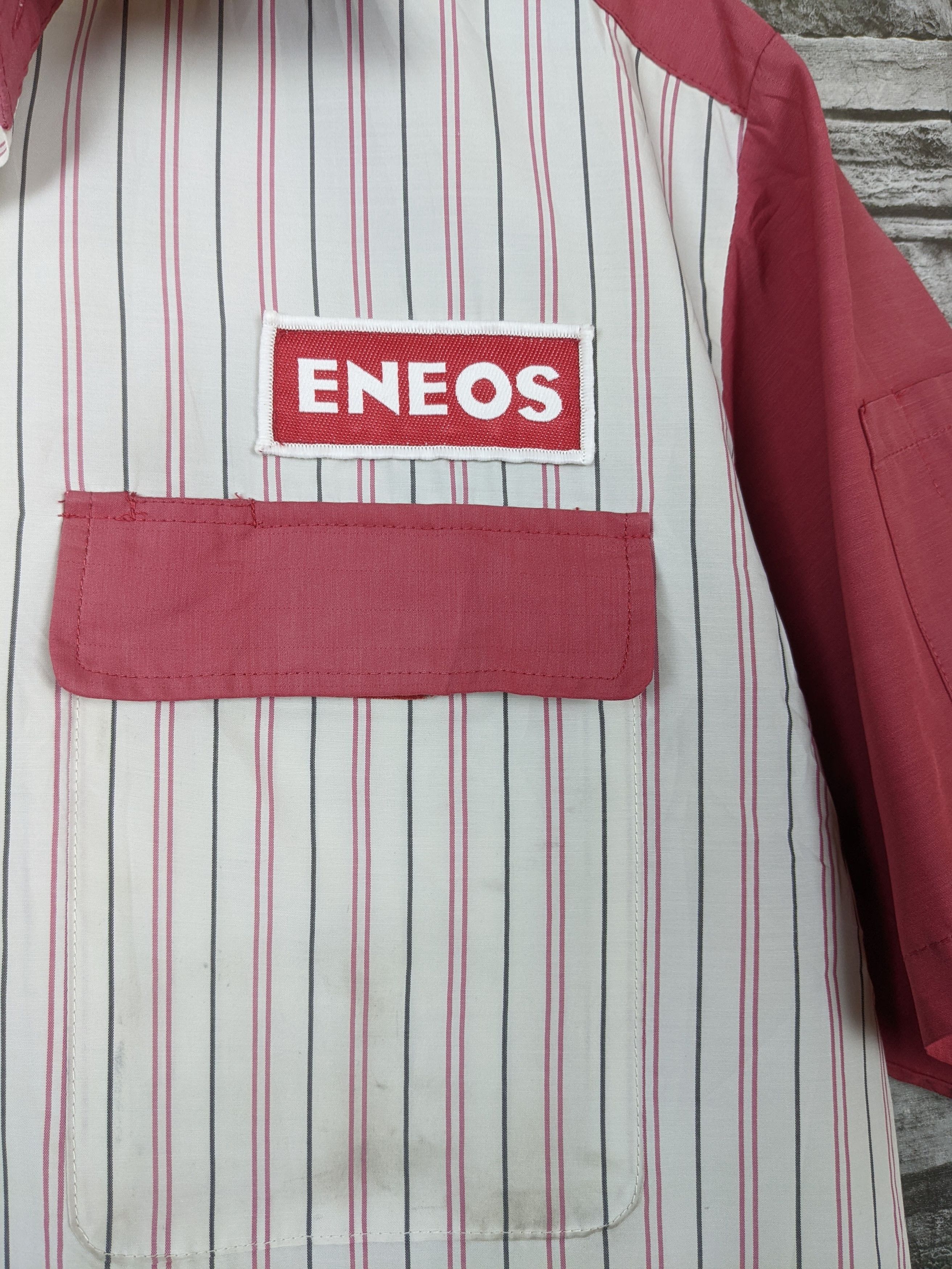 Vintage Vintage Eneos Workers Shirt Button Ups Stripes Oxfords Size US L / EU 52-54 / 3 - 4 Thumbnail