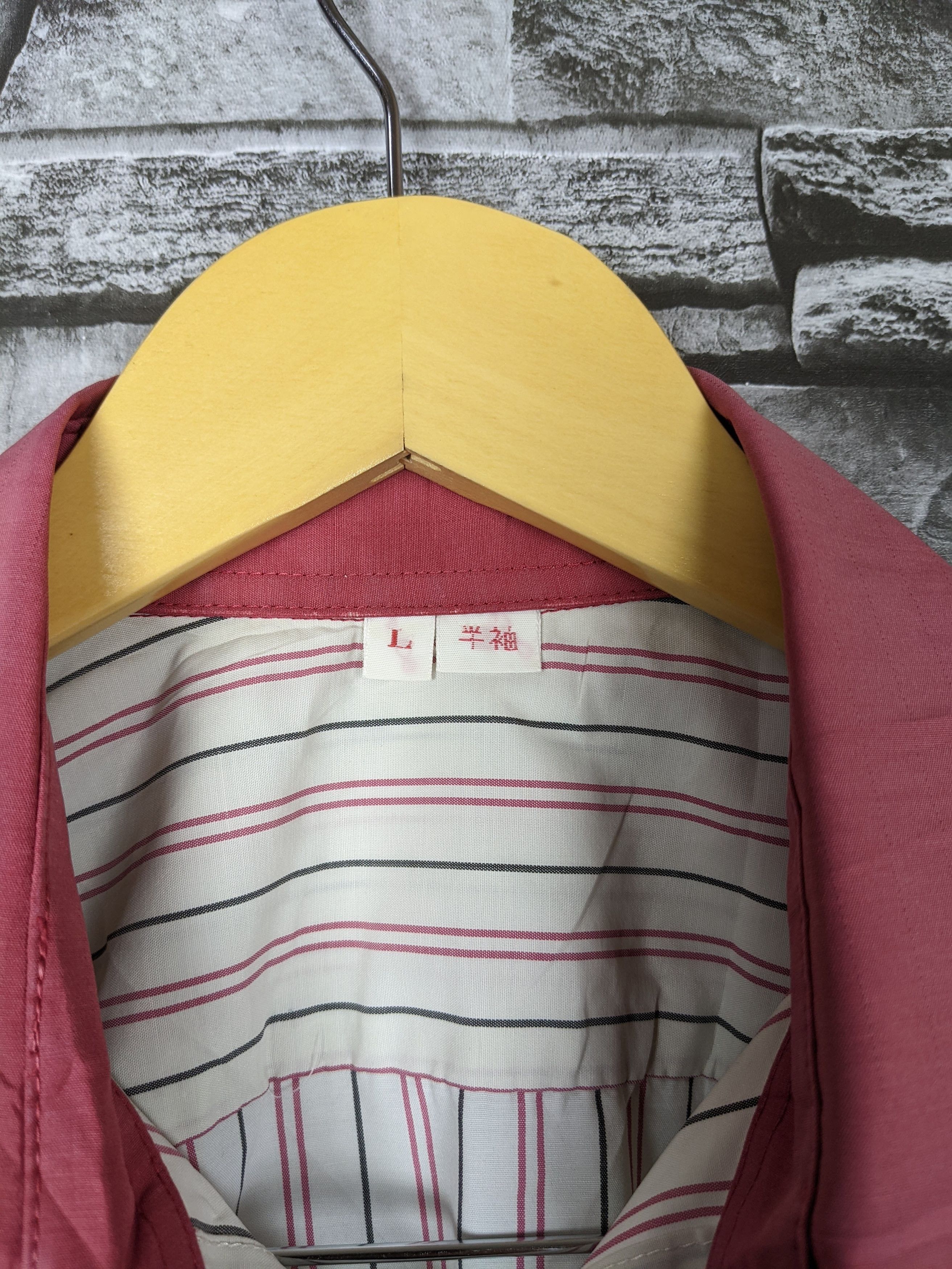 Vintage Vintage Eneos Workers Shirt Button Ups Stripes Oxfords Size US L / EU 52-54 / 3 - 3 Thumbnail