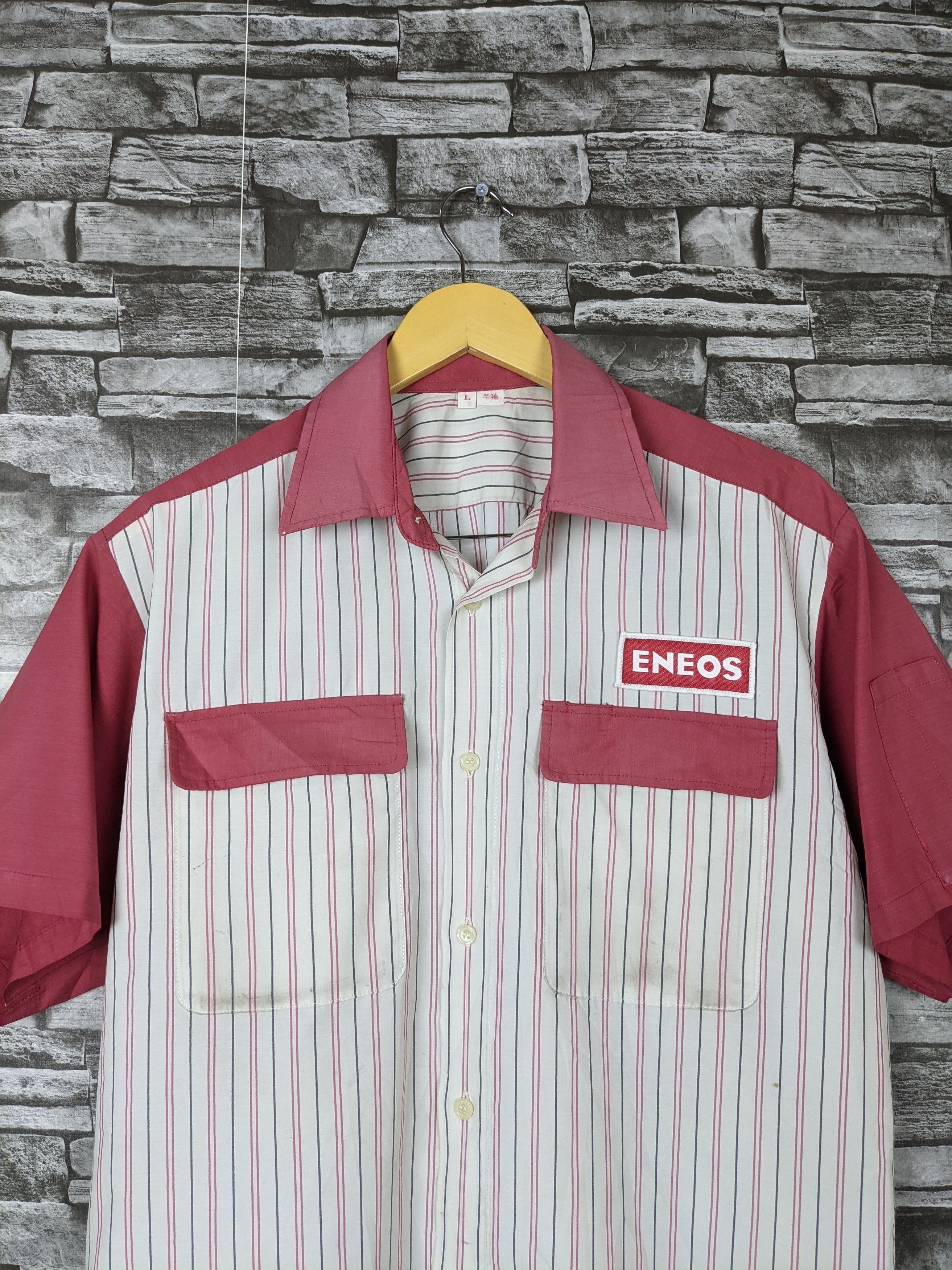 Vintage Vintage Eneos Workers Shirt Button Ups Stripes Oxfords Size US L / EU 52-54 / 3 - 5 Thumbnail