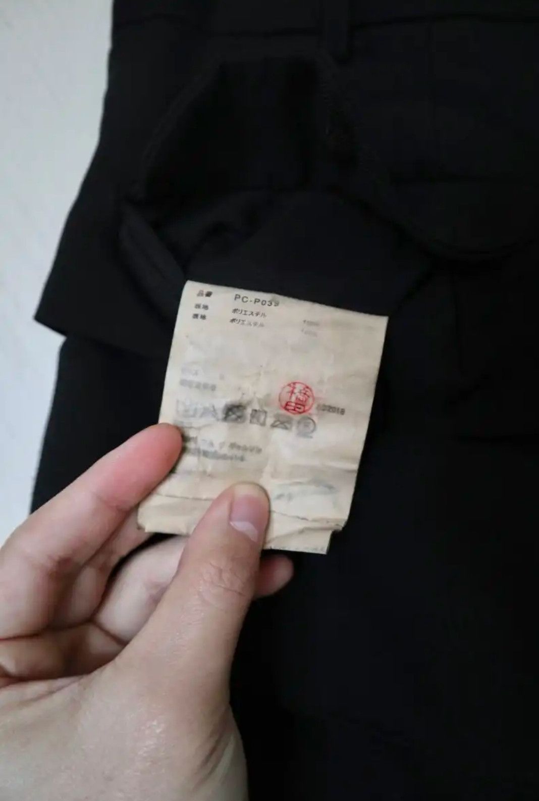 Comme des Garcons Homme Plus 19SS "Crazy Suits" layered Poly Shorts Size US 41 - 6 Thumbnail