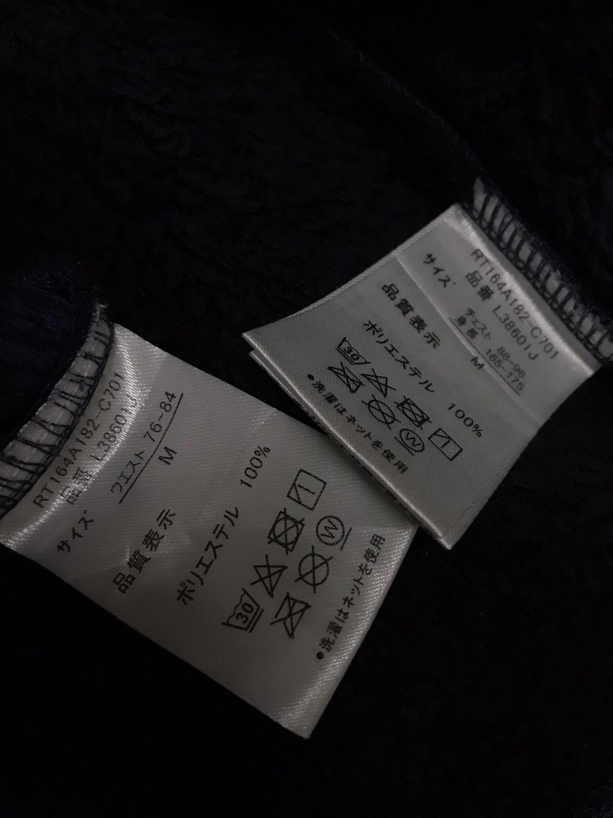 Lotto Sport One set lotto sweatshirt and pant size M Size US M / EU 48-50 / 2 - 4 Thumbnail