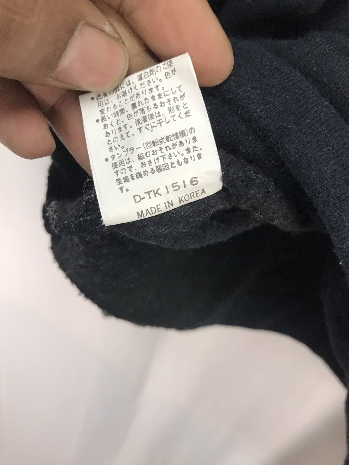 Other A-devil embroidered spellout sweatshirt Size US L / EU 52-54 / 3 - 6 Thumbnail
