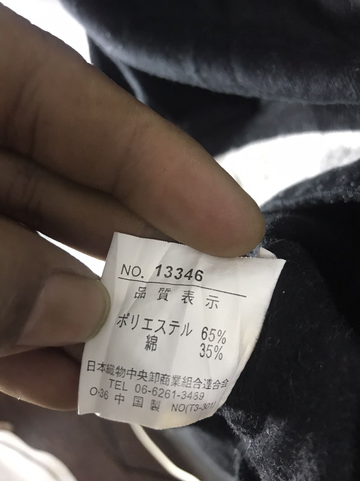 Japanese Brand Personable sport half zipper sweatshirt Size US XXL / EU 58 / 5 - 5 Thumbnail