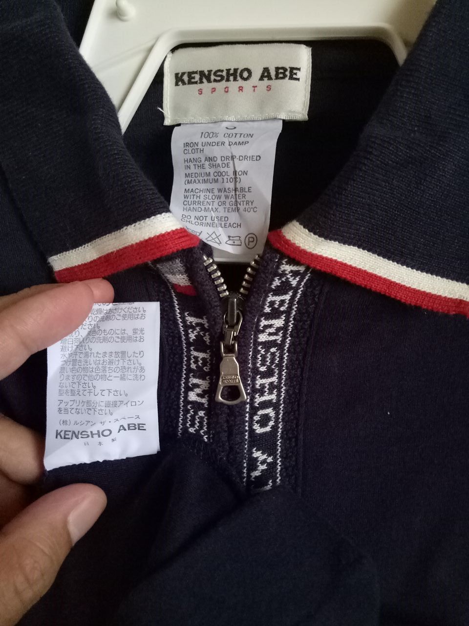 Japanese Brand × Kensho Abe KENSHO ABE sports Longsleeve polo hip hop rap shirt Size US L / EU 52-54 / 3 - 4 Thumbnail