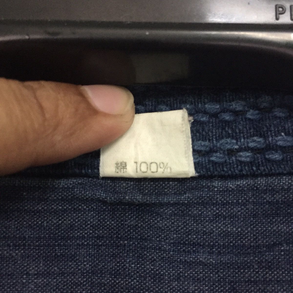 Indigo Blue Indigo Noragi Japanese Kimono Streetwear MADE IN JAPAN Size US L / EU 52-54 / 3 - 20 Thumbnail