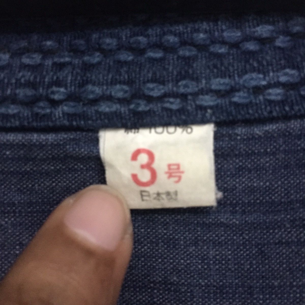 Indigo Blue Indigo Noragi Japanese Kimono Streetwear MADE IN JAPAN Size US L / EU 52-54 / 3 - 19 Thumbnail