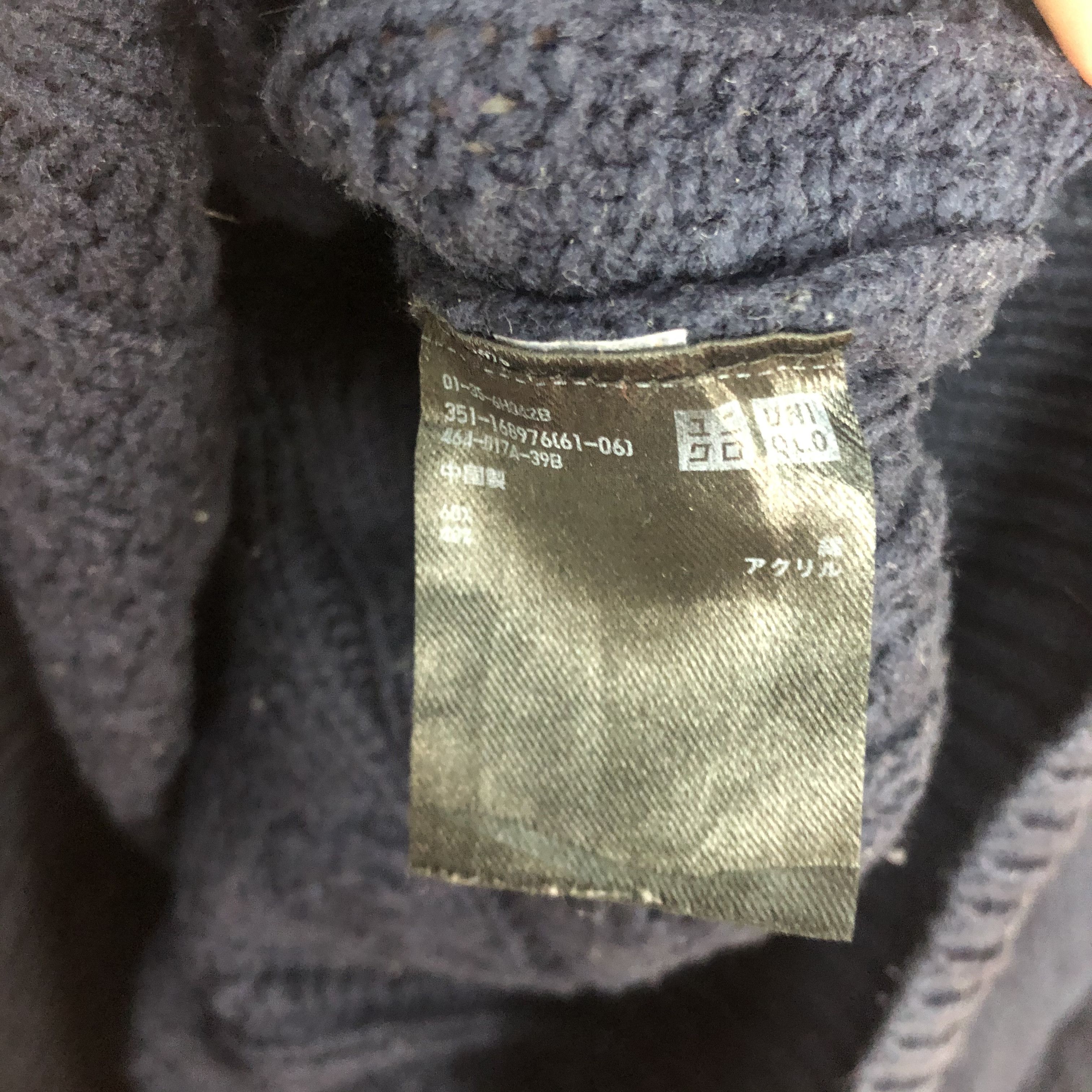 Aran Isles Knitwear Uniqlo Dark blue aran isle KNitwear sweatshirt #c460 Size US S / EU 44-46 / 1 - 13 Thumbnail