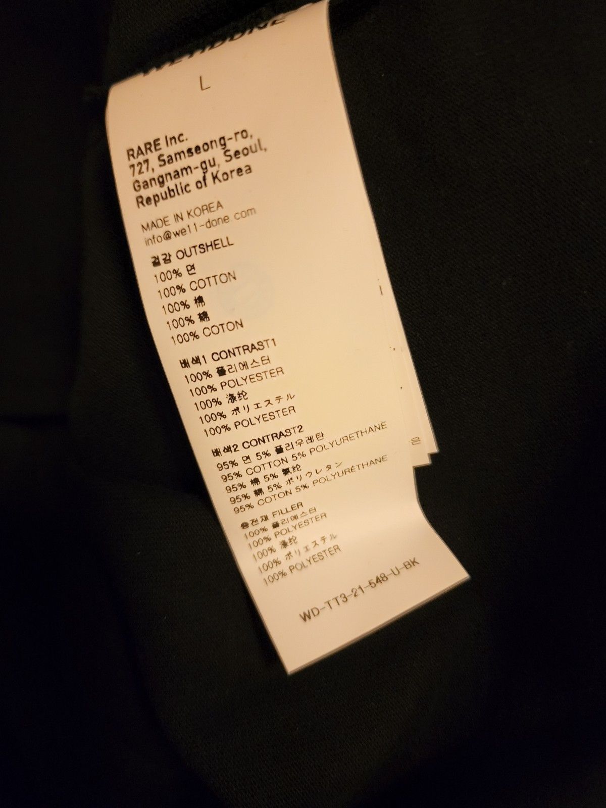 WE11DONE WE11DONE Black Oversized Cargo Pocket T-Shirt Size US L / EU 52-54 / 3 - 9 Thumbnail