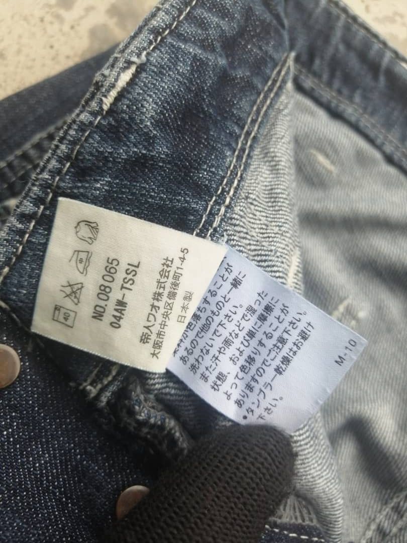 Japanese Brand Vintage Japanese Workers Denim Pants Size US 28 / EU 44 - 7 Thumbnail