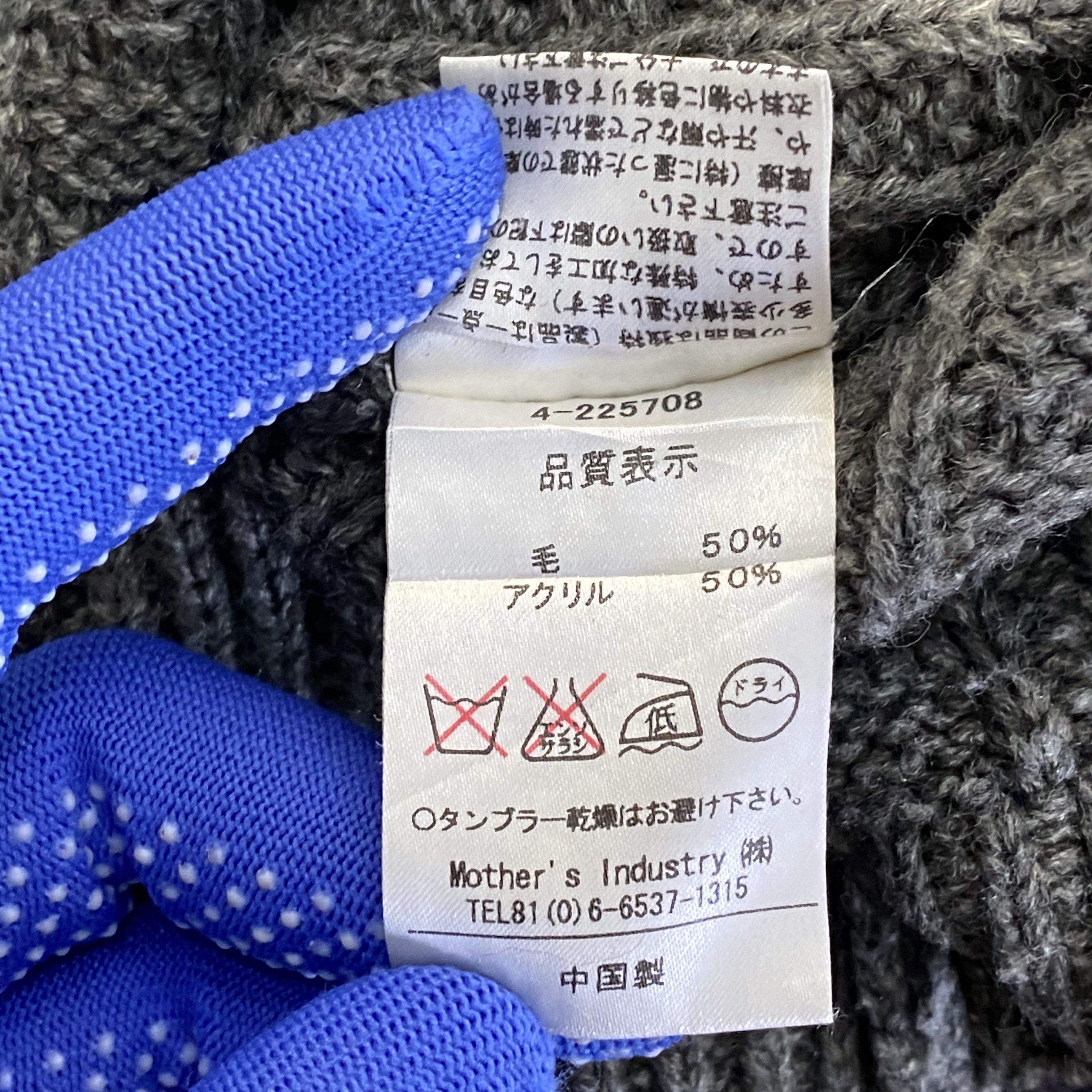 Japanese Brand Mizuiro Two Tones Knitwear Size US S / EU 44-46 / 1 - 9 Thumbnail