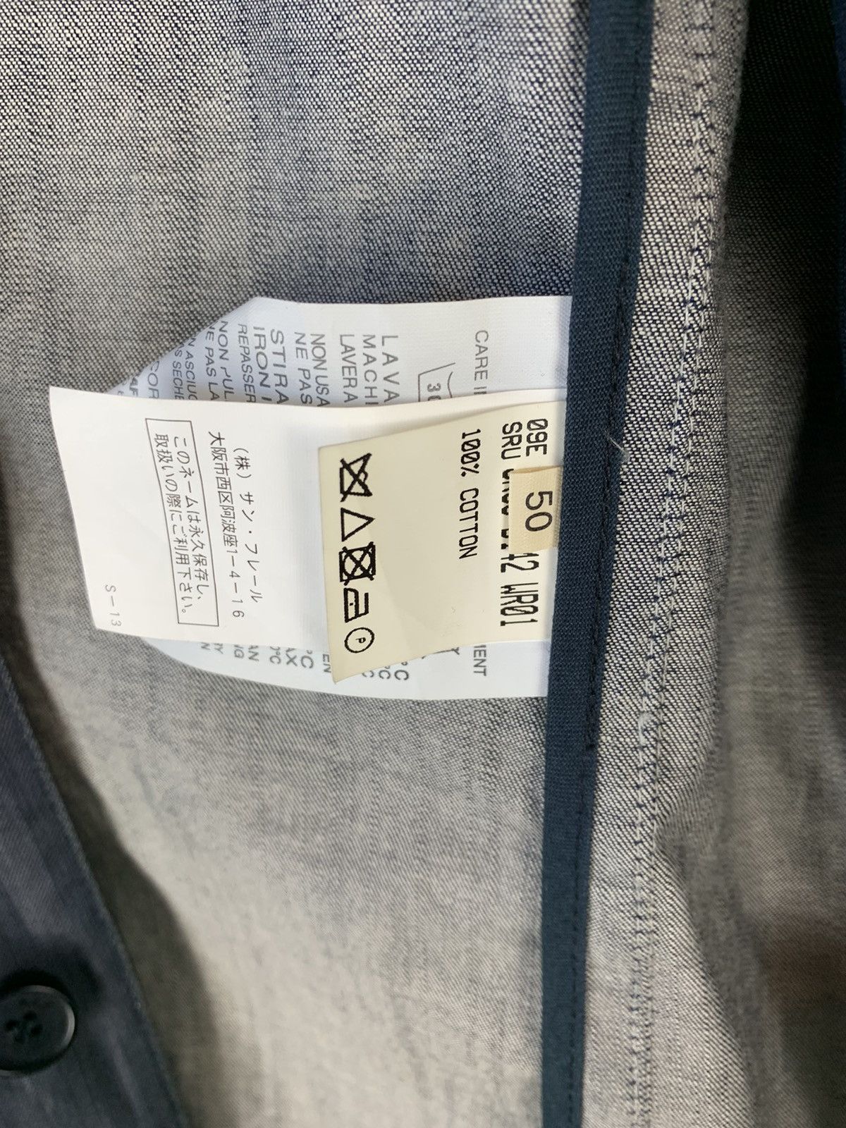 Raf by Raf Simons Raf Simons Jacket Size US M / EU 48-50 / 2 - 4 Thumbnail