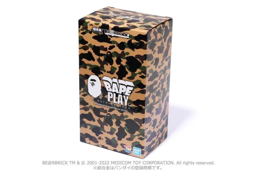 Bape Bape Medicom Bearbrick 200% Chogokin Size ONE SIZE - 6 Thumbnail