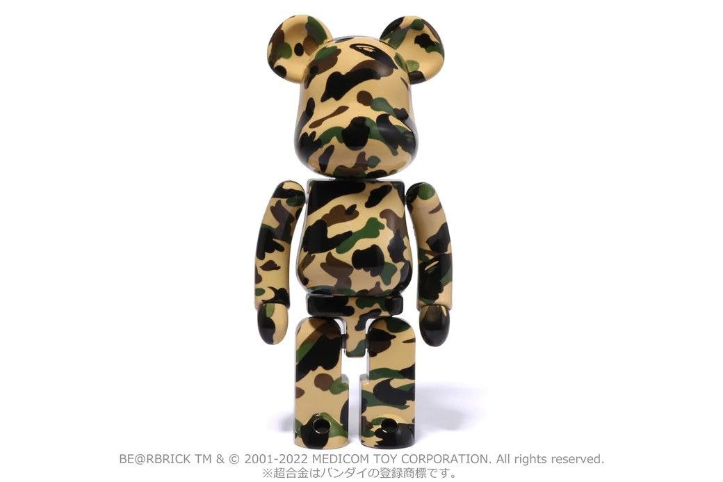 image of Bape Medicom Bearbrick Chogokin, Men's