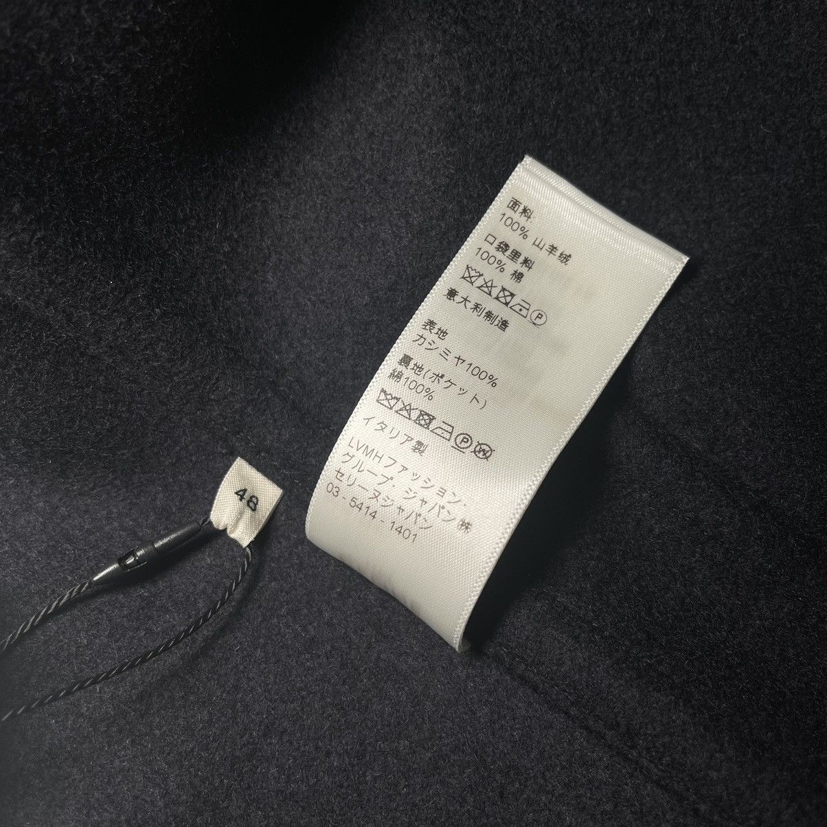 Celine × Hedi Slimane CELINE BY HEDI SLIMANE “SS20 OPEN COLLAR ZIPPED CABAN” Size US M / EU 48-50 / 2 - 6 Thumbnail