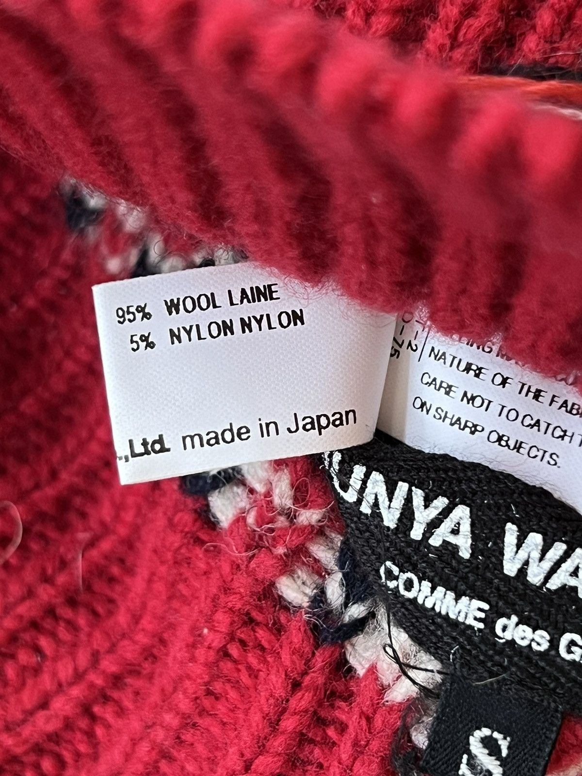 帽子 JUNYA WATANABE AW21 NORDIC MOHAWK BEANIE JUNYA WATANABE AW21 NORDIC MOHAWK BEANIE - メルカリ