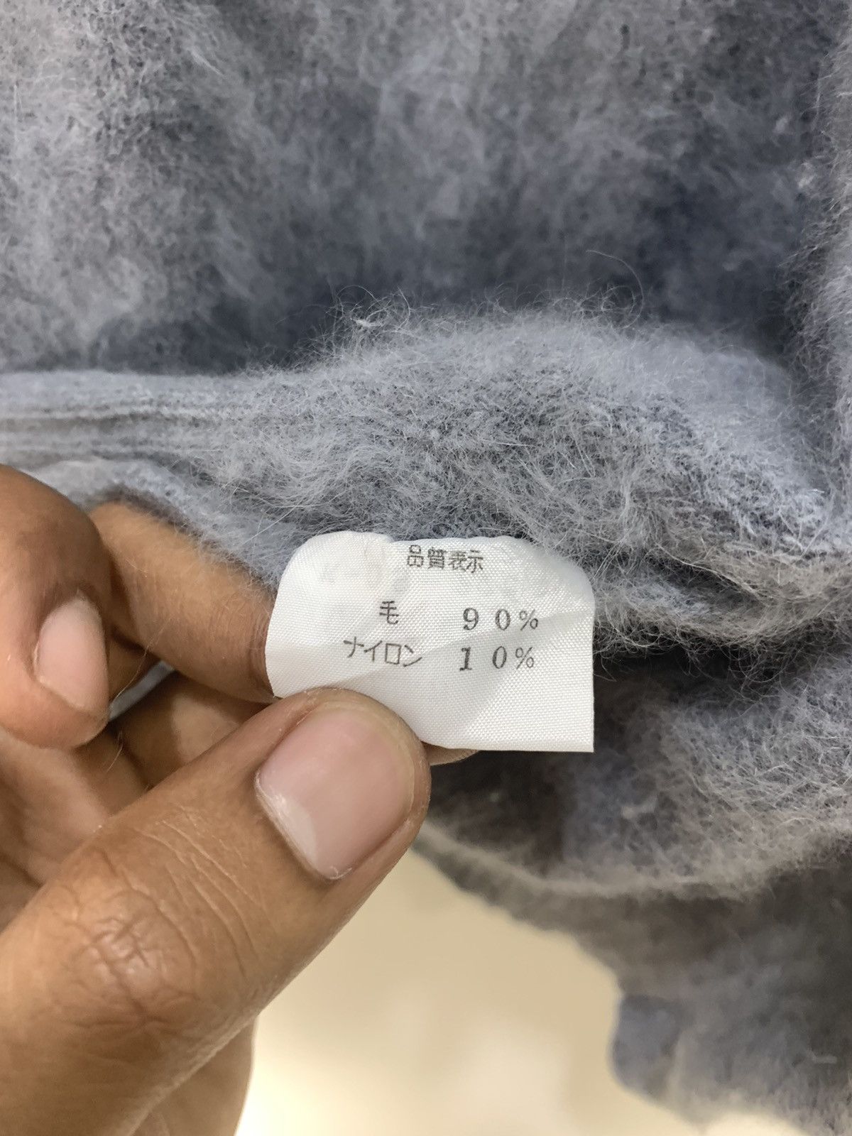 Japanese Brand JAPANESE Soft Merino Wool Mohair Knitwear Cardigan Sweater Size US S / EU 44-46 / 1 - 17 Thumbnail